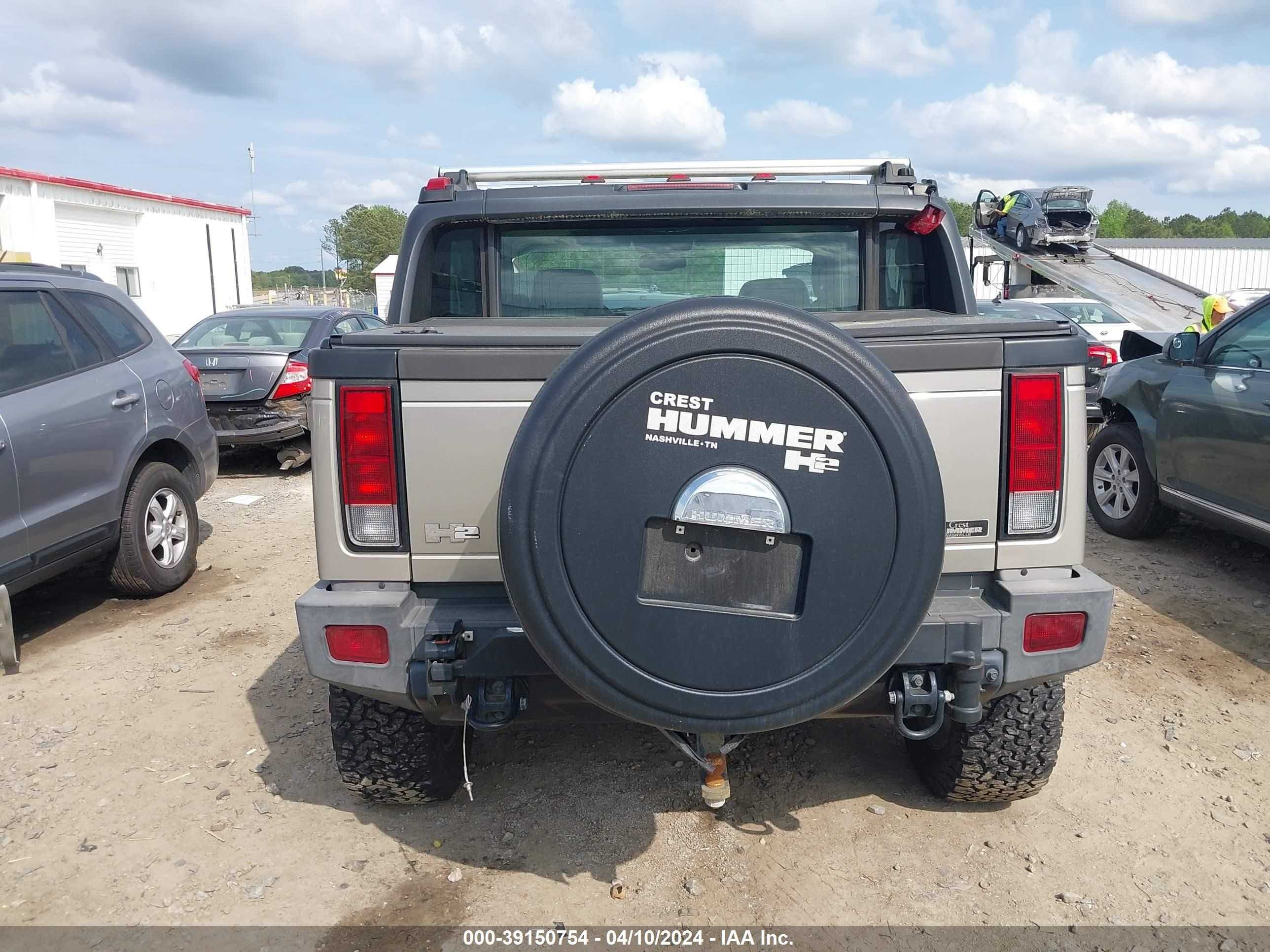 Photo 15 VIN: 5GRGN22UX5H115286 - HUMMER NULL 