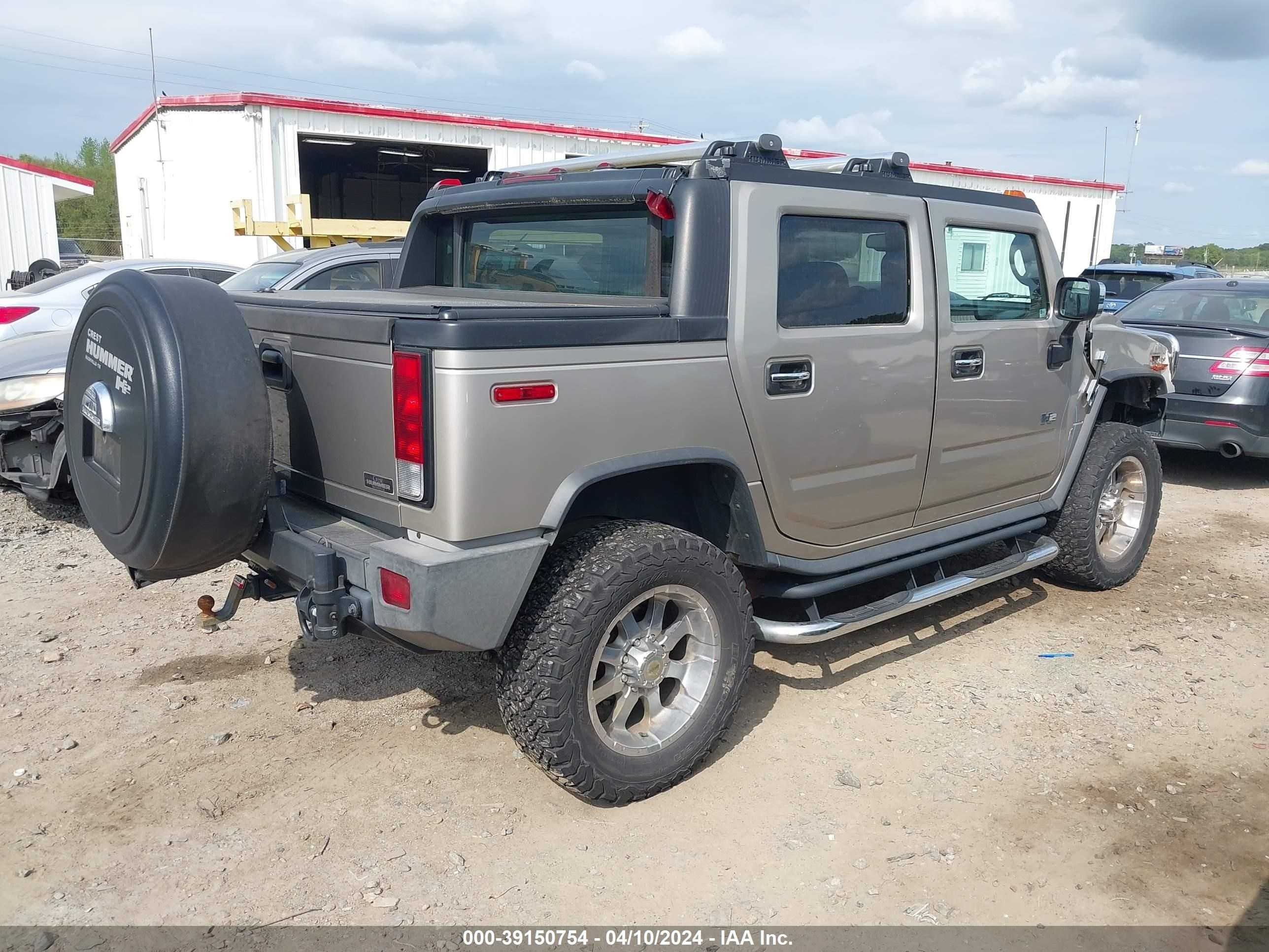 Photo 3 VIN: 5GRGN22UX5H115286 - HUMMER NULL 