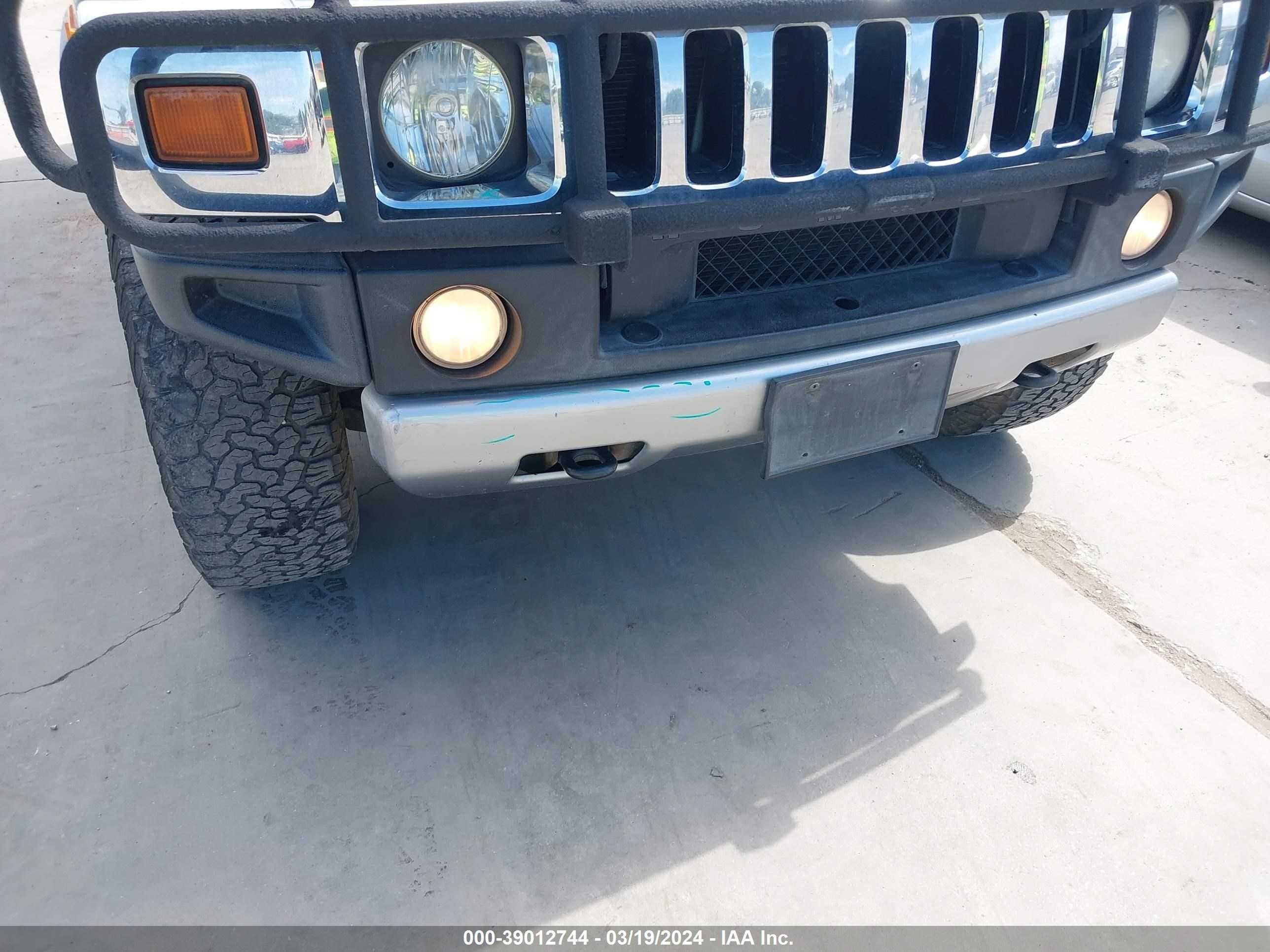 Photo 16 VIN: 5GRGN23808H108143 - HUMMER NULL 