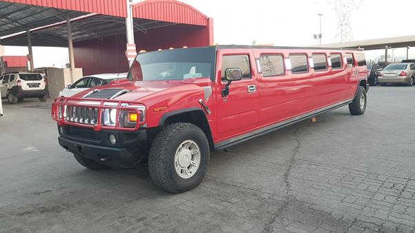 Photo 5 VIN: 5GRGN23U44H116219 - HUMMER H2 