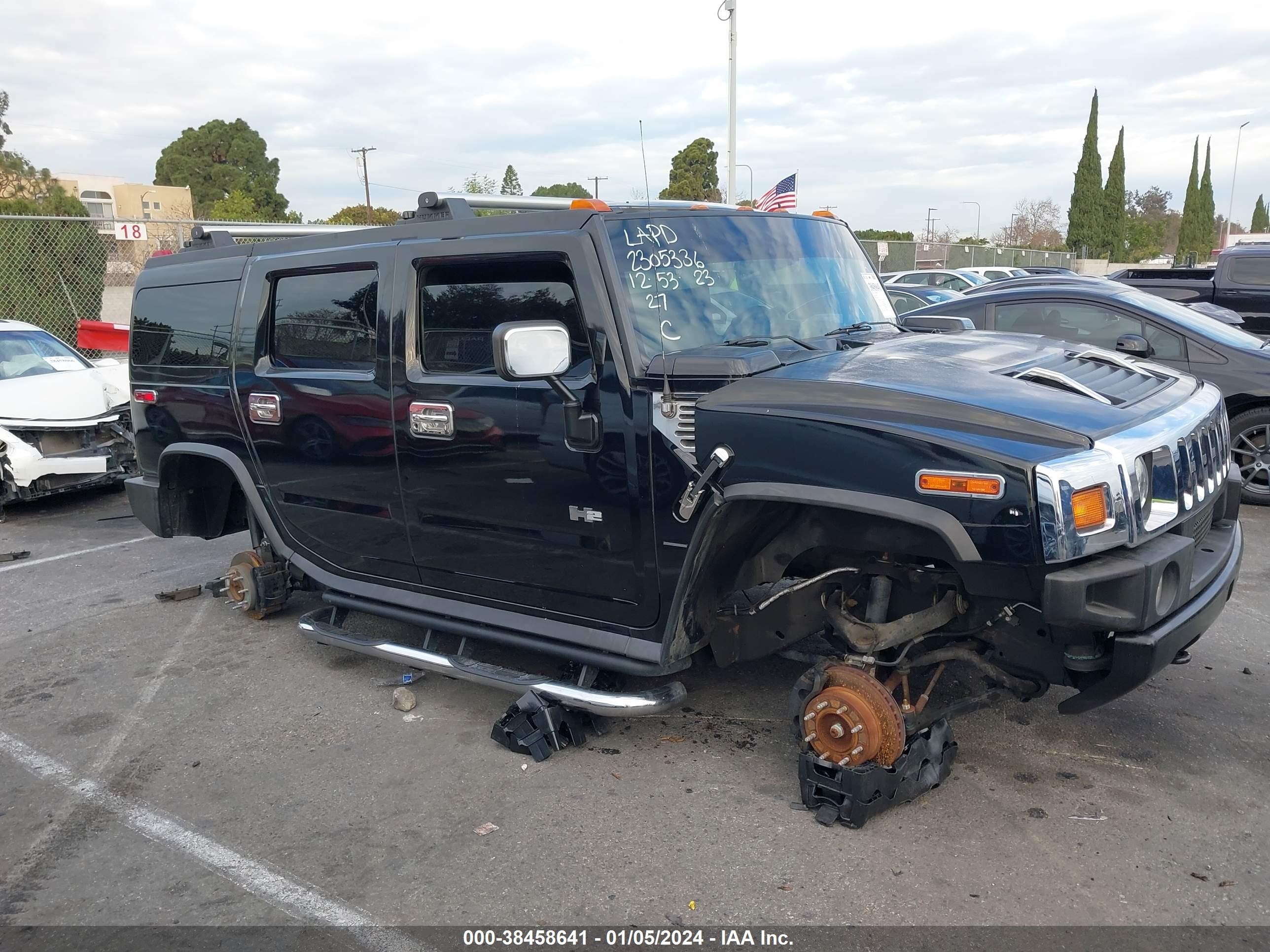 Photo 11 VIN: 5GRGN23U45H118103 - HUMMER H2 