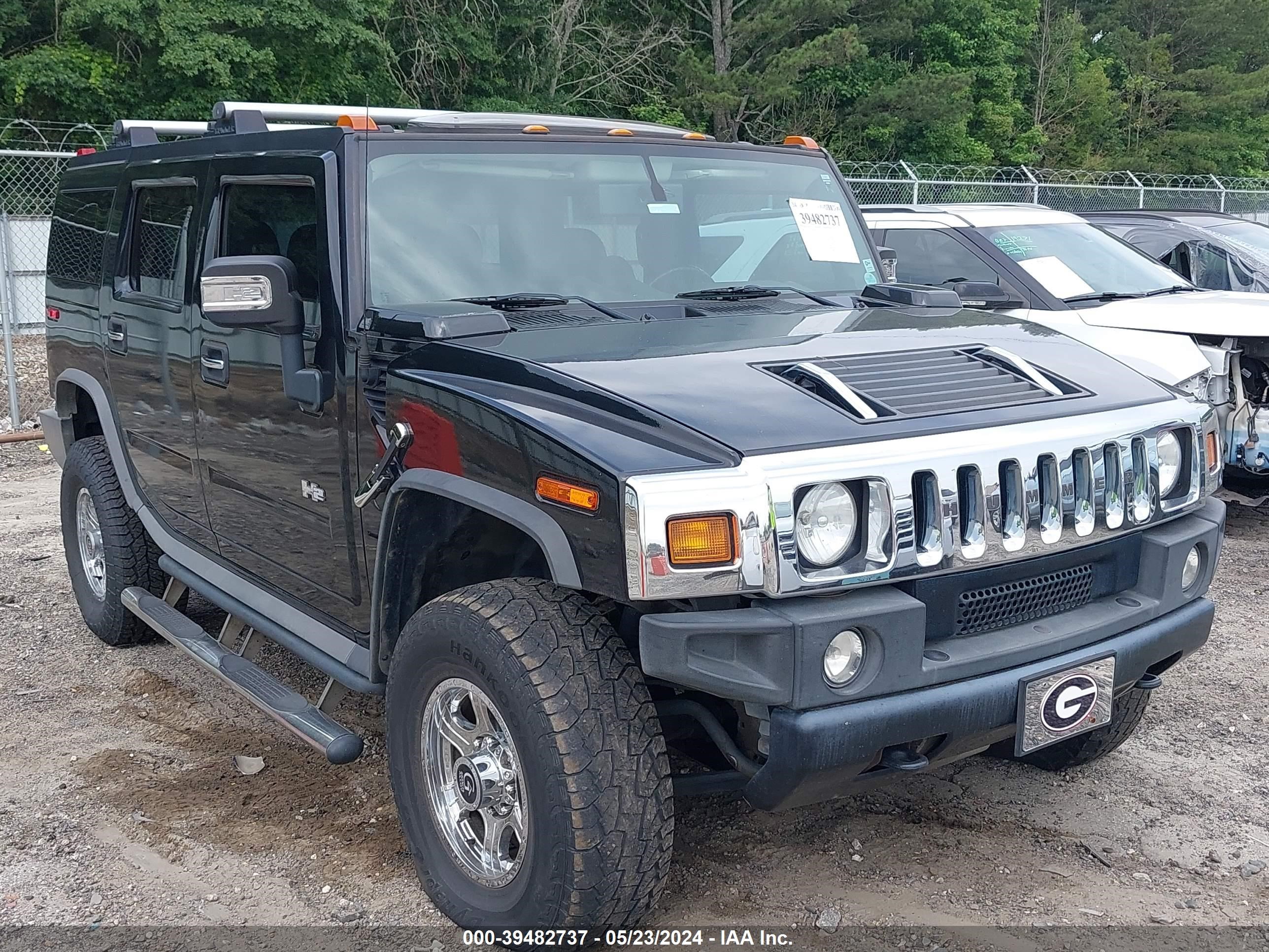 Photo 5 VIN: 5GRGN23U47H109601 - HUMMER NULL 