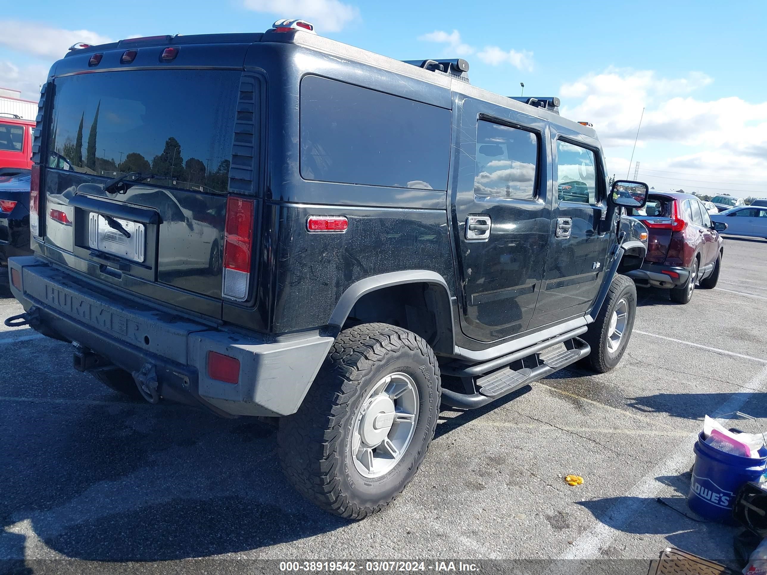 Photo 3 VIN: 5GRGN23U85H124180 - HUMMER NULL 