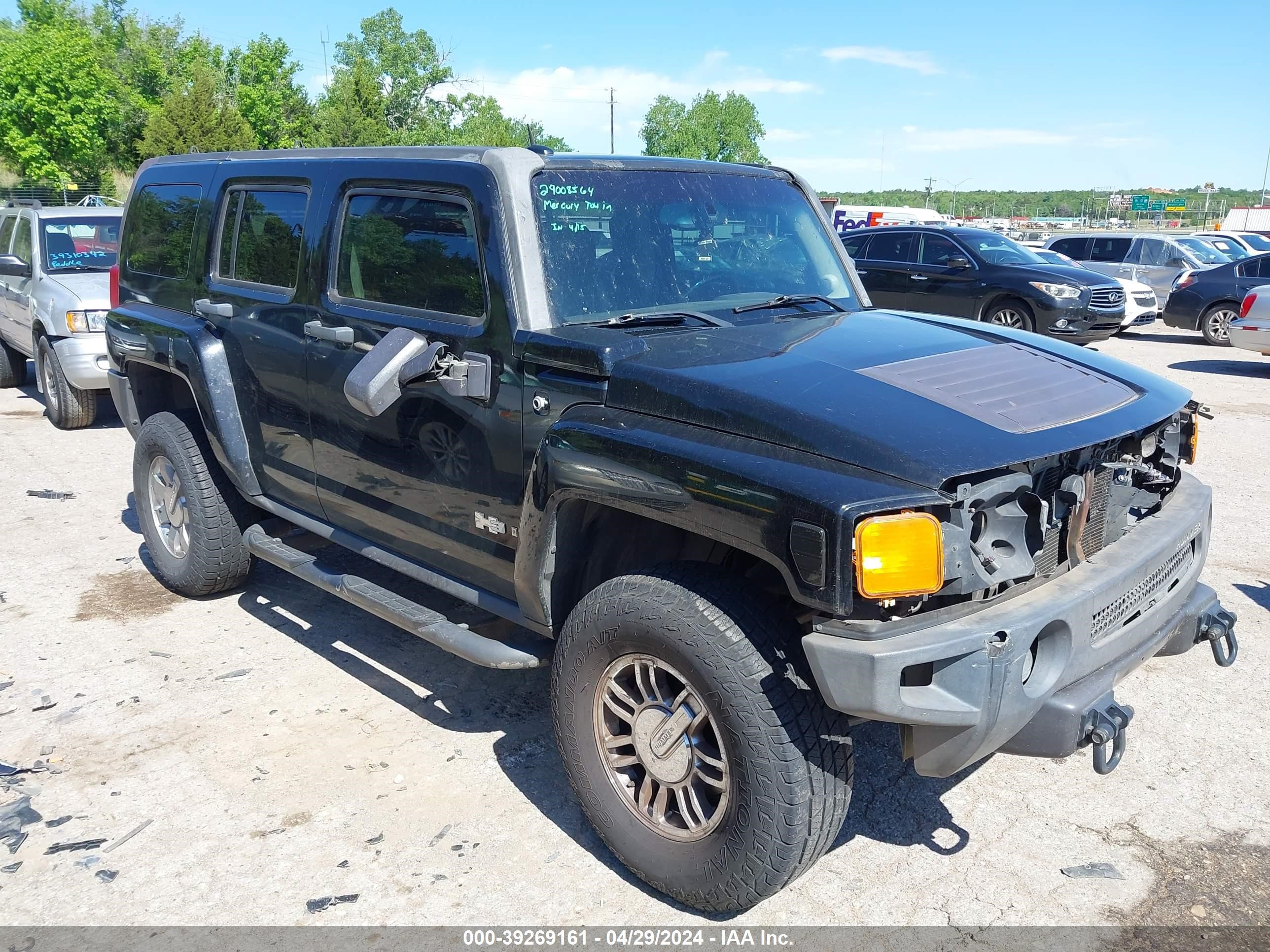 Photo 0 VIN: 5GTDN136068122563 - HUMMER NULL 