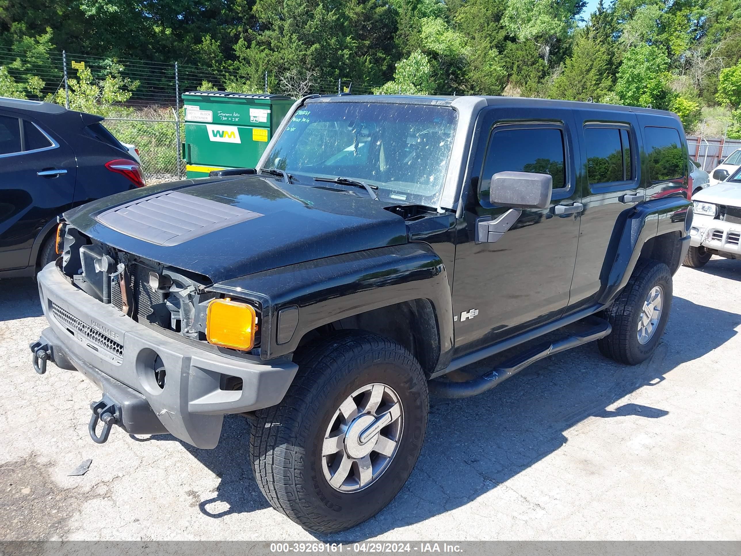 Photo 1 VIN: 5GTDN136068122563 - HUMMER NULL 