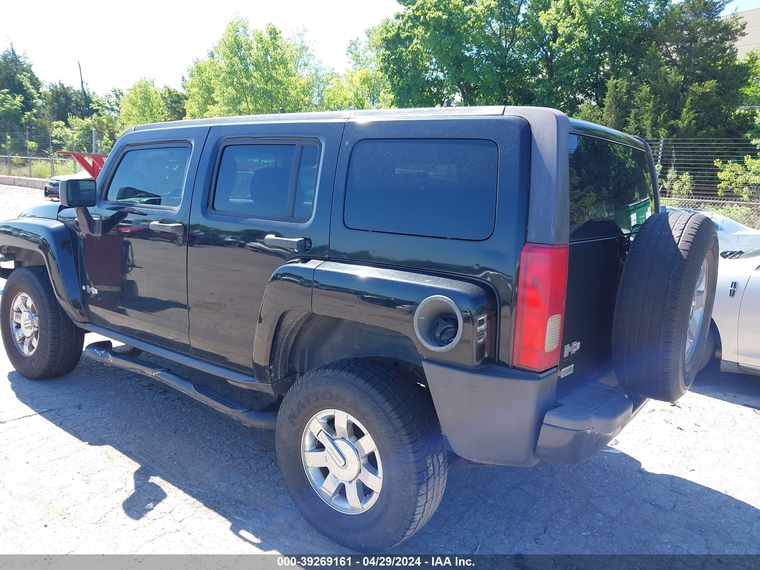 Photo 2 VIN: 5GTDN136068122563 - HUMMER NULL 