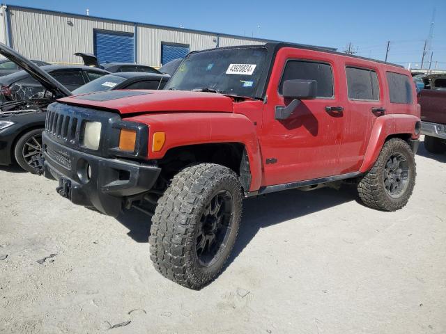 Photo 0 VIN: 5GTDN136068317627 - HUMMER H3 