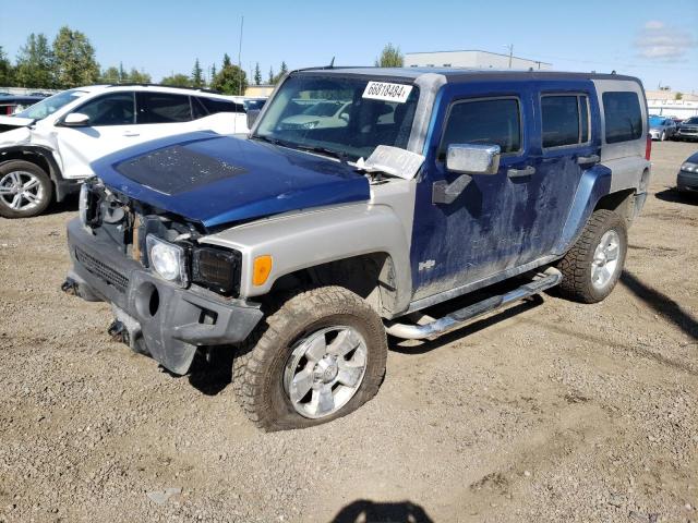 Photo 0 VIN: 5GTDN136168132745 - HUMMER H3 