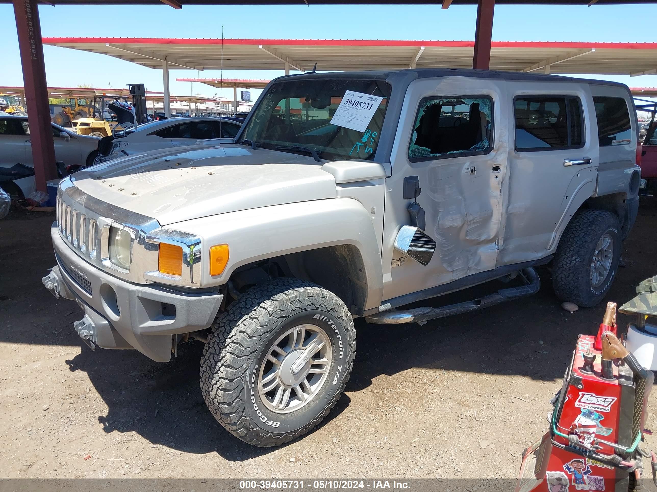 Photo 1 VIN: 5GTDN136268304989 - HUMMER NULL 