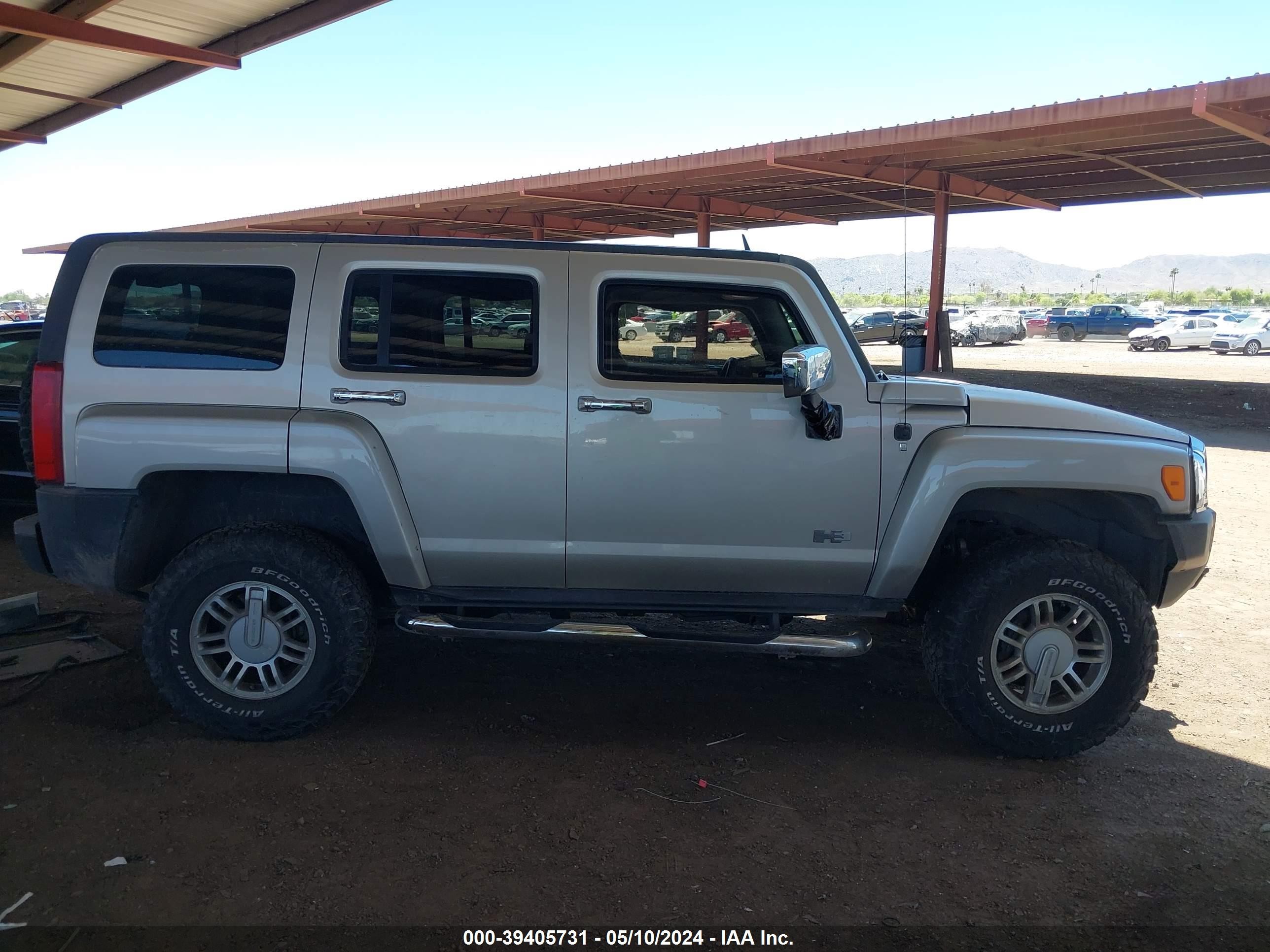 Photo 11 VIN: 5GTDN136268304989 - HUMMER NULL 