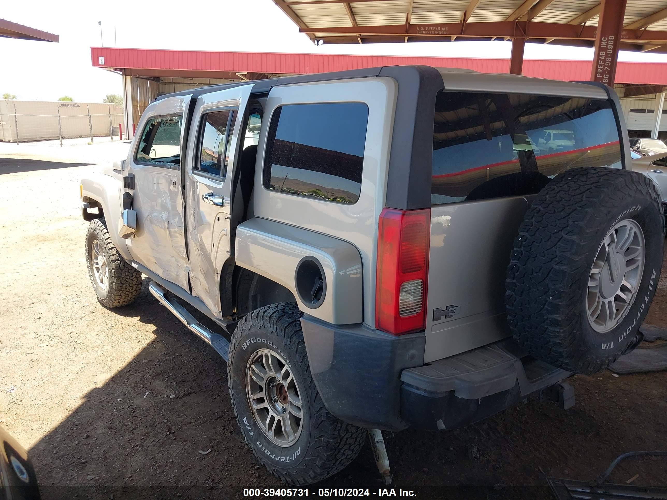 Photo 2 VIN: 5GTDN136268304989 - HUMMER NULL 