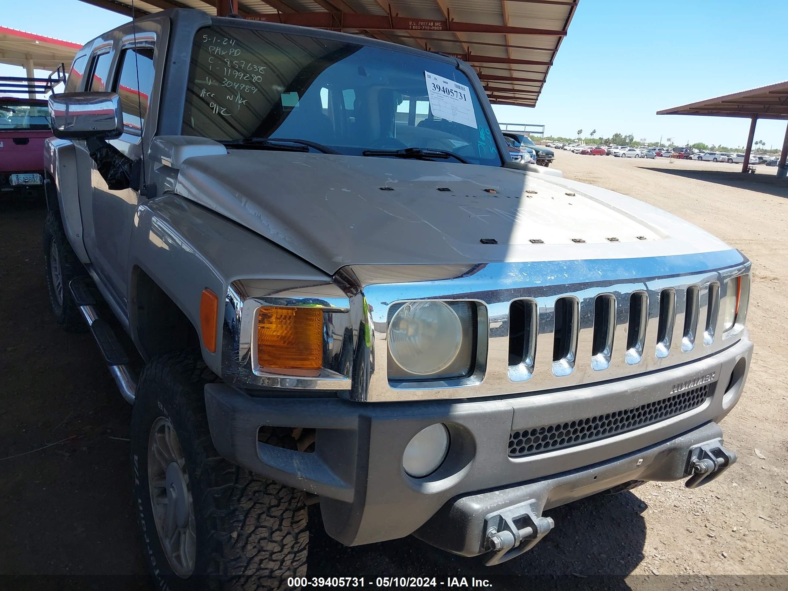 Photo 5 VIN: 5GTDN136268304989 - HUMMER NULL 