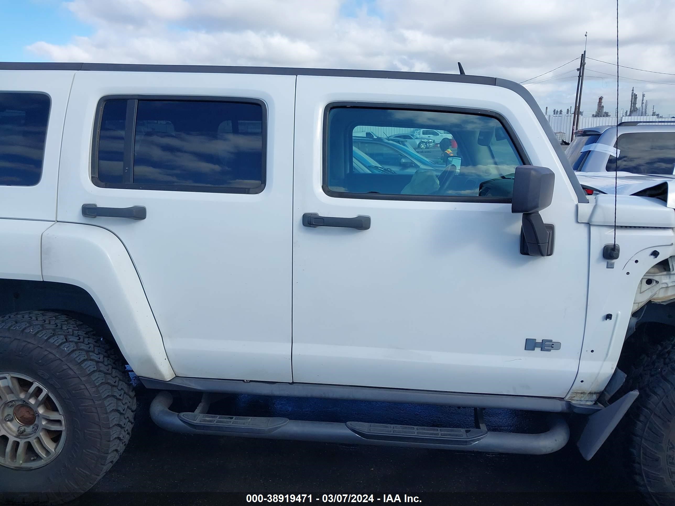 Photo 13 VIN: 5GTDN136368272277 - HUMMER NULL 