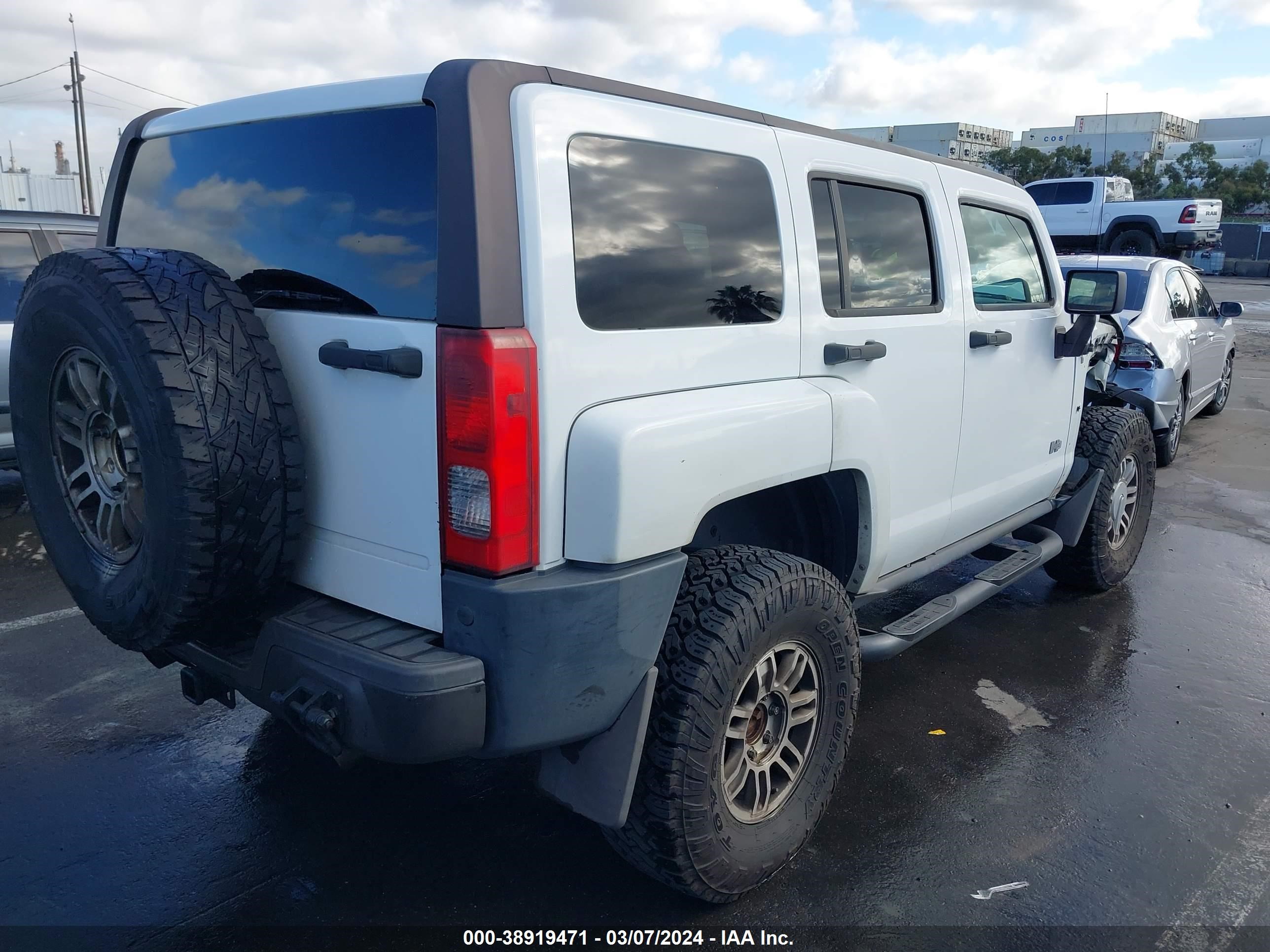 Photo 3 VIN: 5GTDN136368272277 - HUMMER NULL 