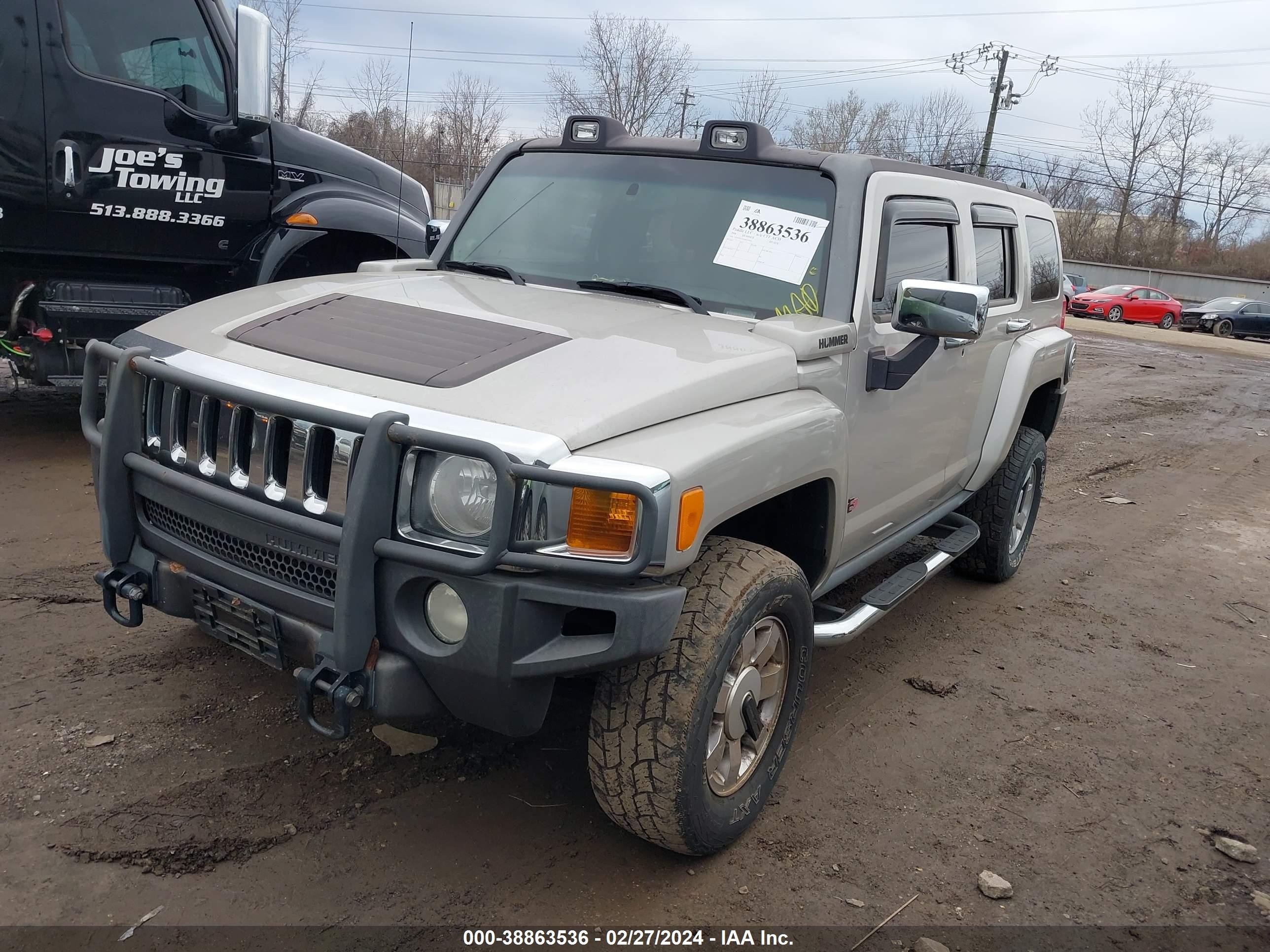 Photo 1 VIN: 5GTDN136568153453 - HUMMER H2 