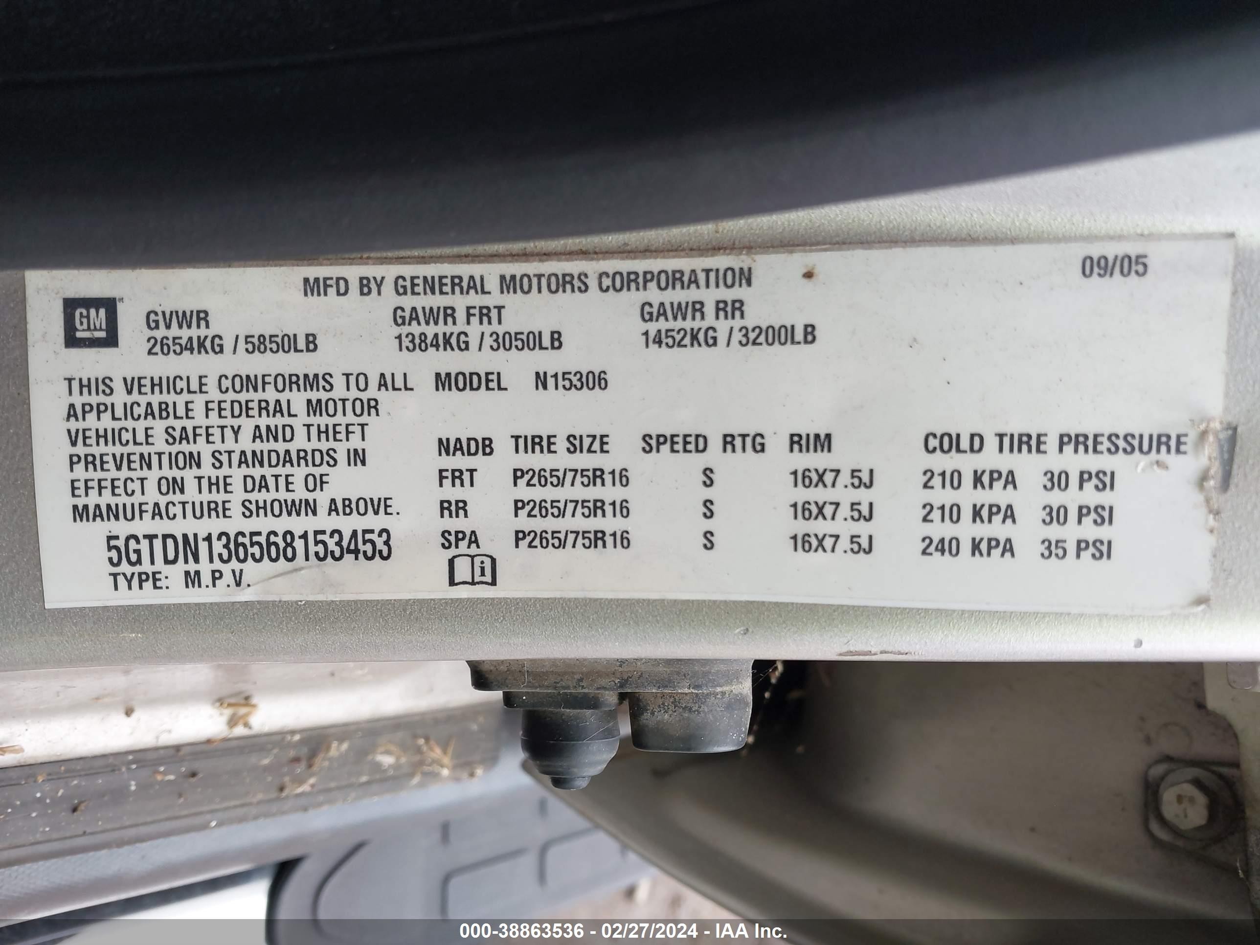 Photo 8 VIN: 5GTDN136568153453 - HUMMER H2 