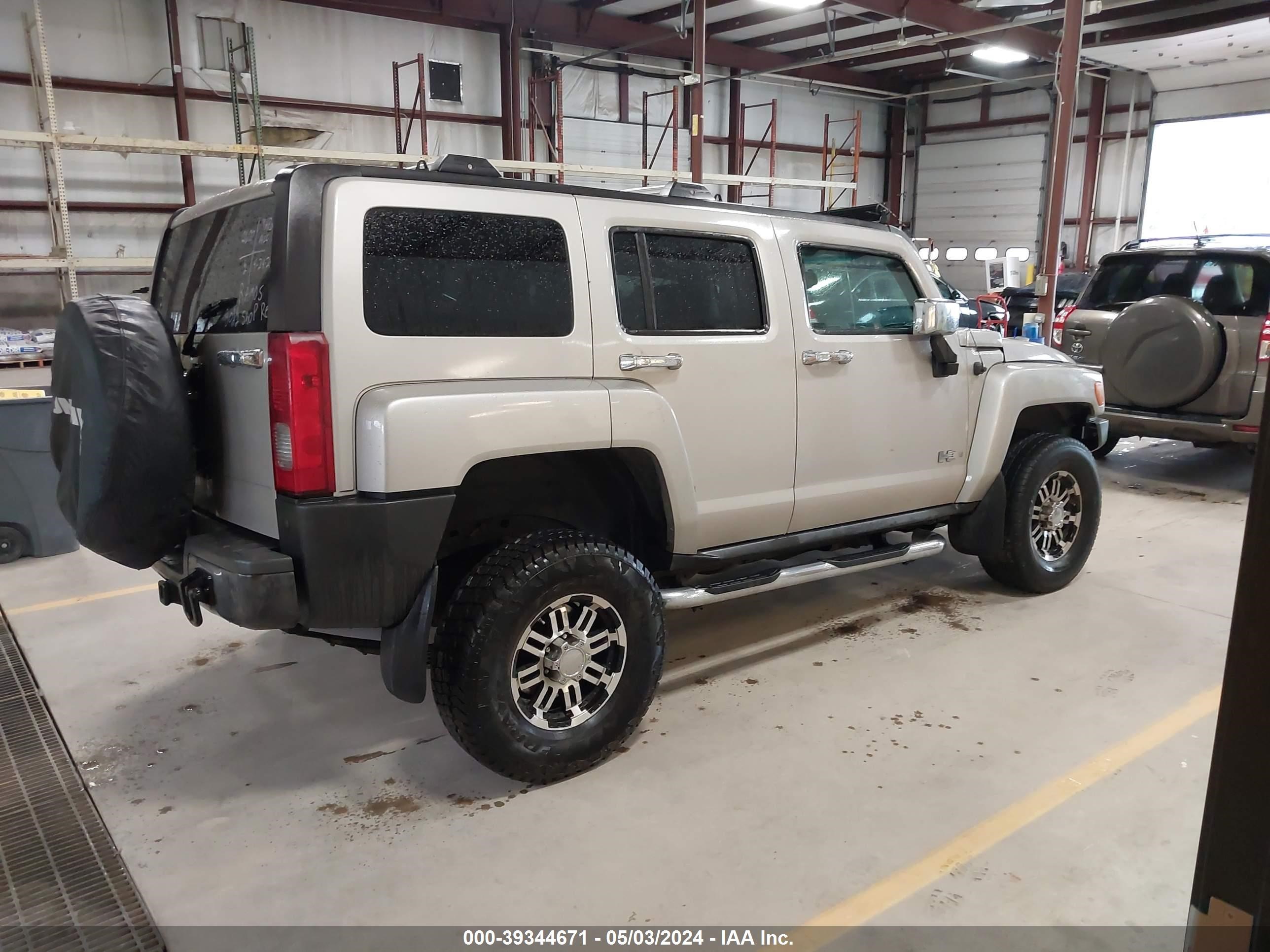 Photo 3 VIN: 5GTDN136668132627 - HUMMER NULL 