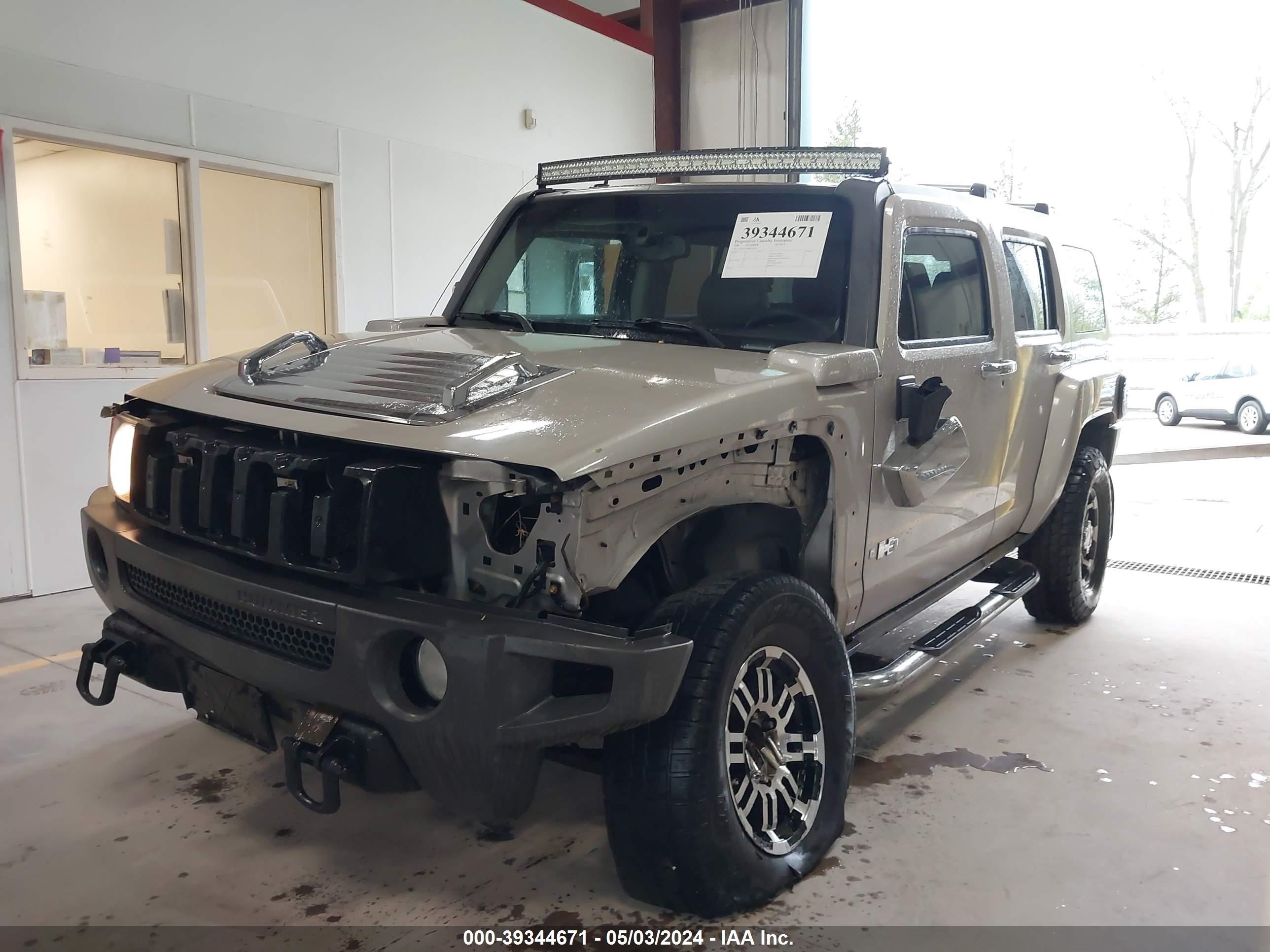 Photo 5 VIN: 5GTDN136668132627 - HUMMER NULL 