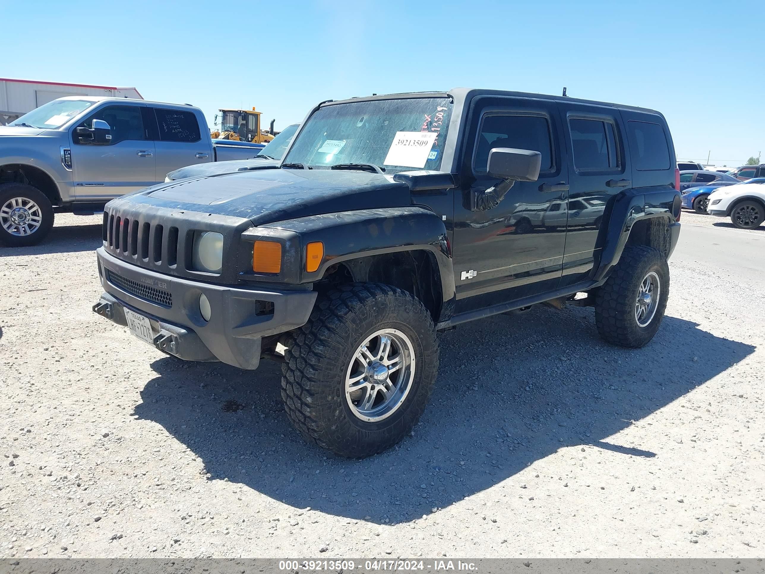 Photo 1 VIN: 5GTDN136868209840 - HUMMER NULL 