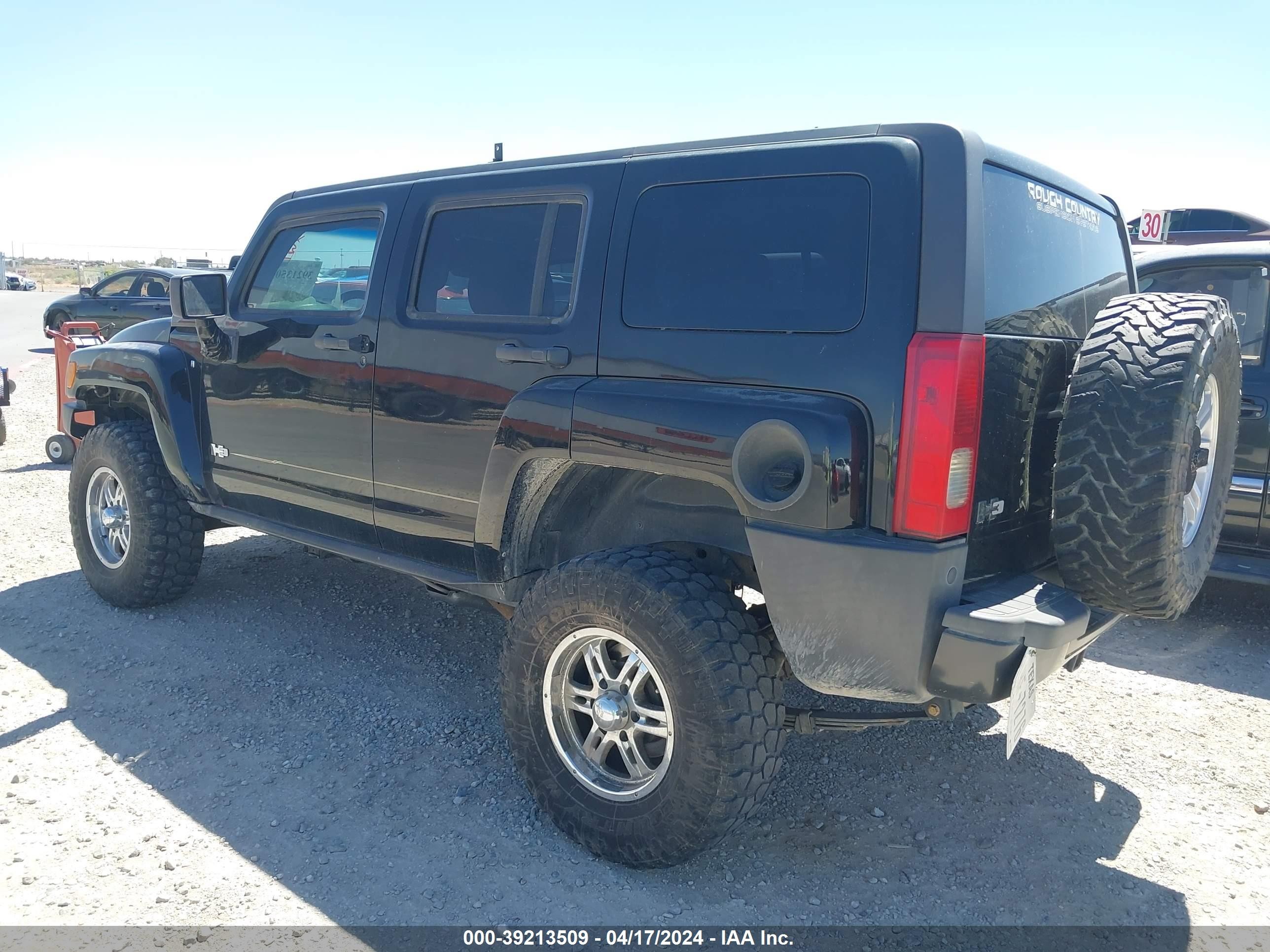 Photo 2 VIN: 5GTDN136868209840 - HUMMER NULL 