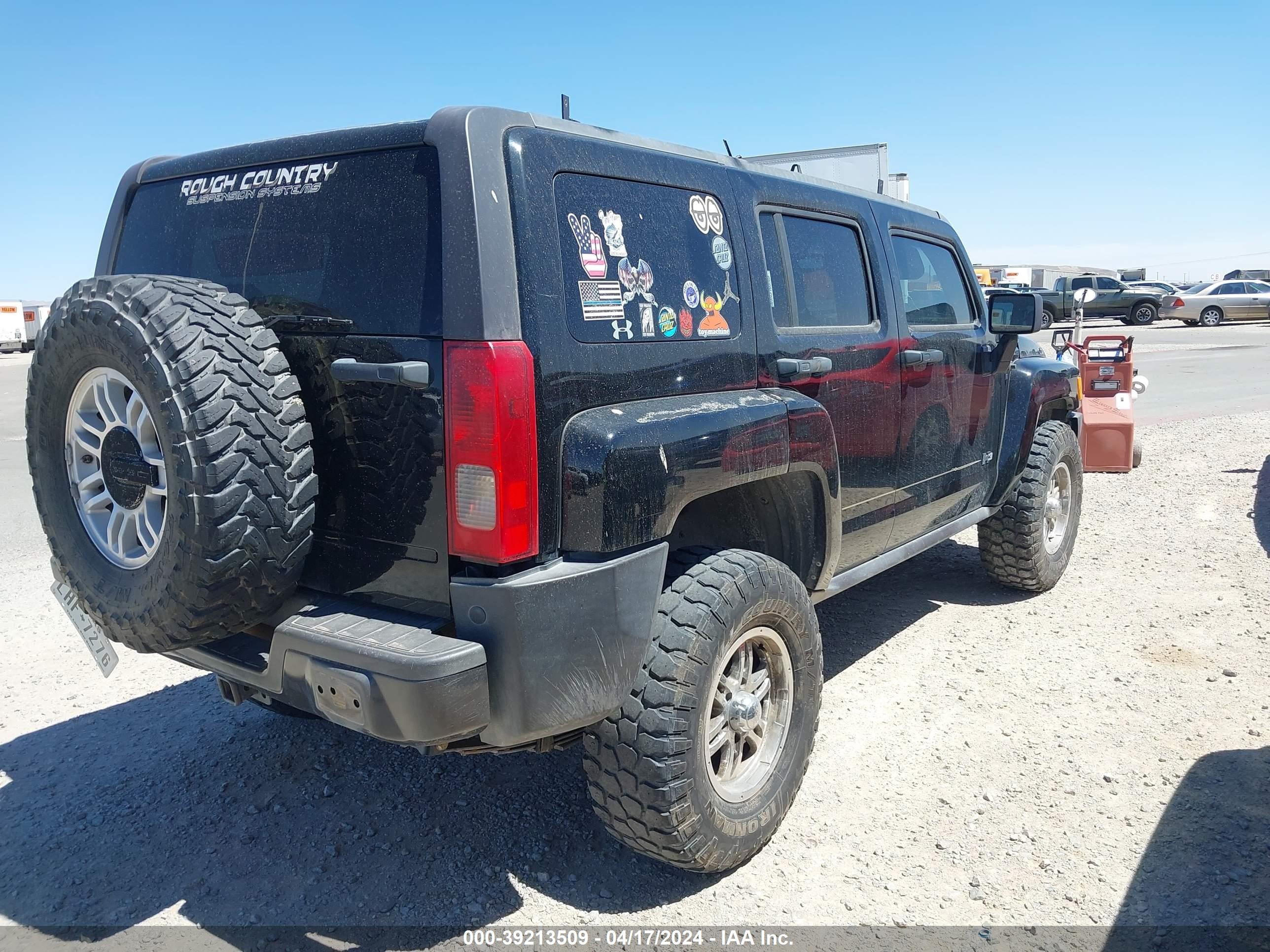 Photo 3 VIN: 5GTDN136868209840 - HUMMER NULL 