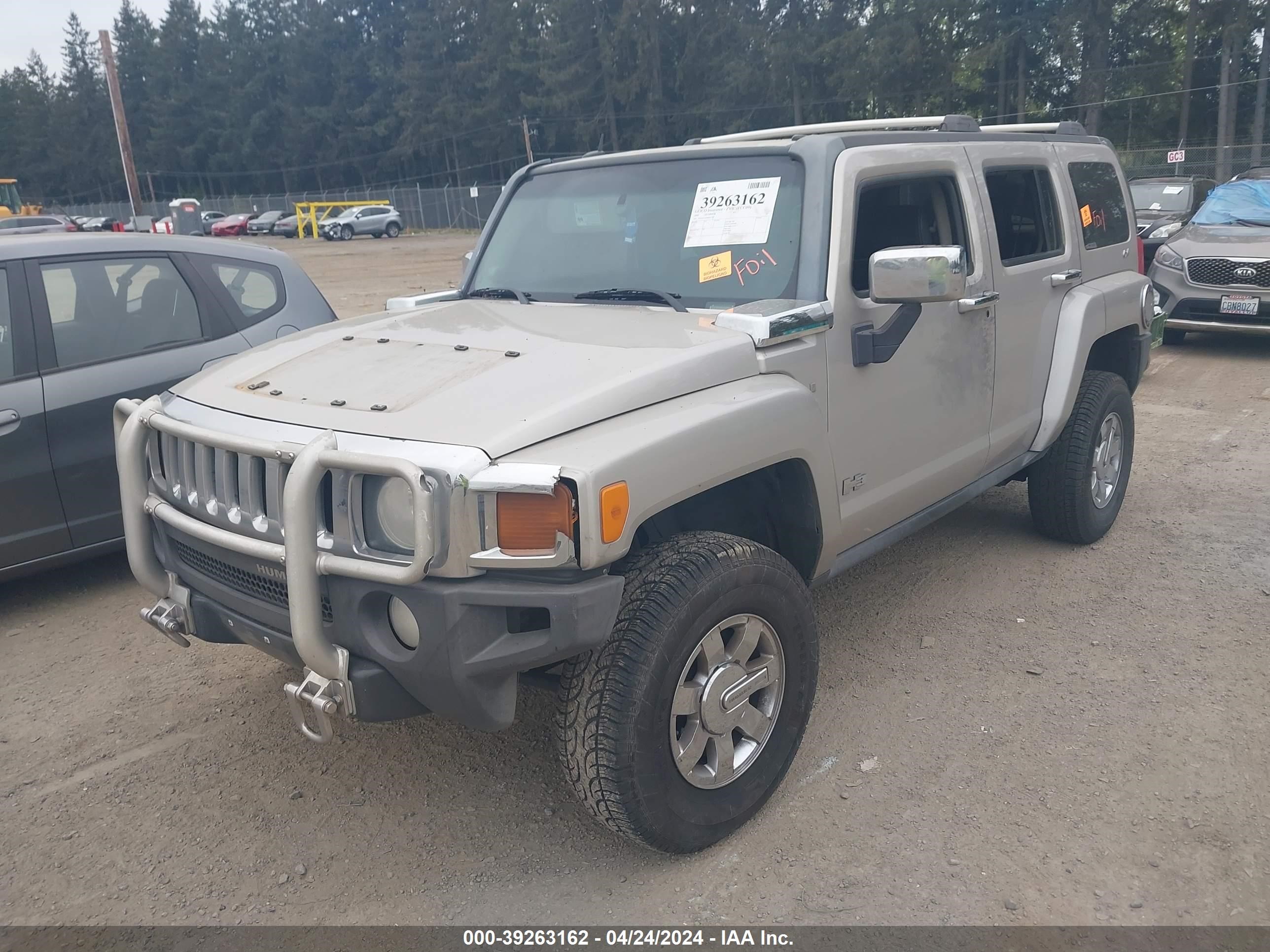 Photo 1 VIN: 5GTDN136968207787 - HUMMER NULL 