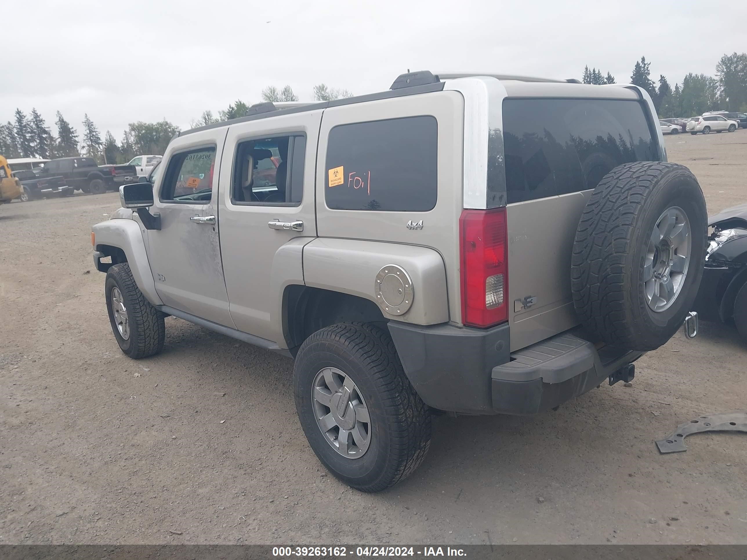 Photo 2 VIN: 5GTDN136968207787 - HUMMER NULL 