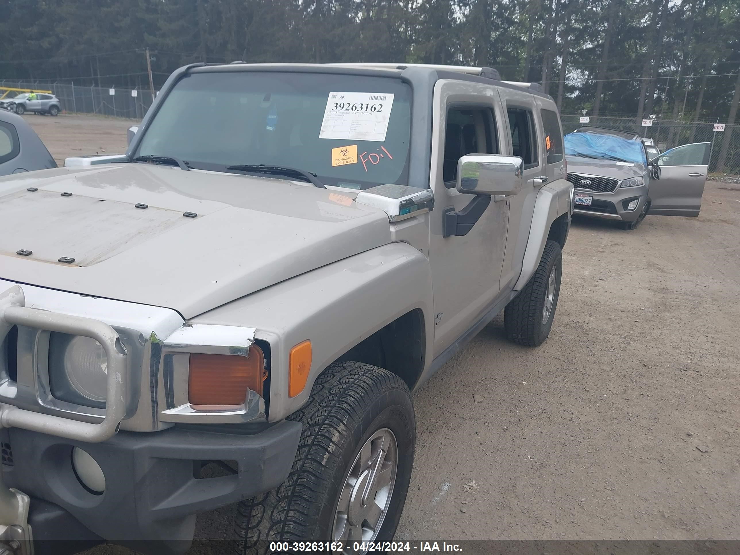 Photo 5 VIN: 5GTDN136968207787 - HUMMER NULL 