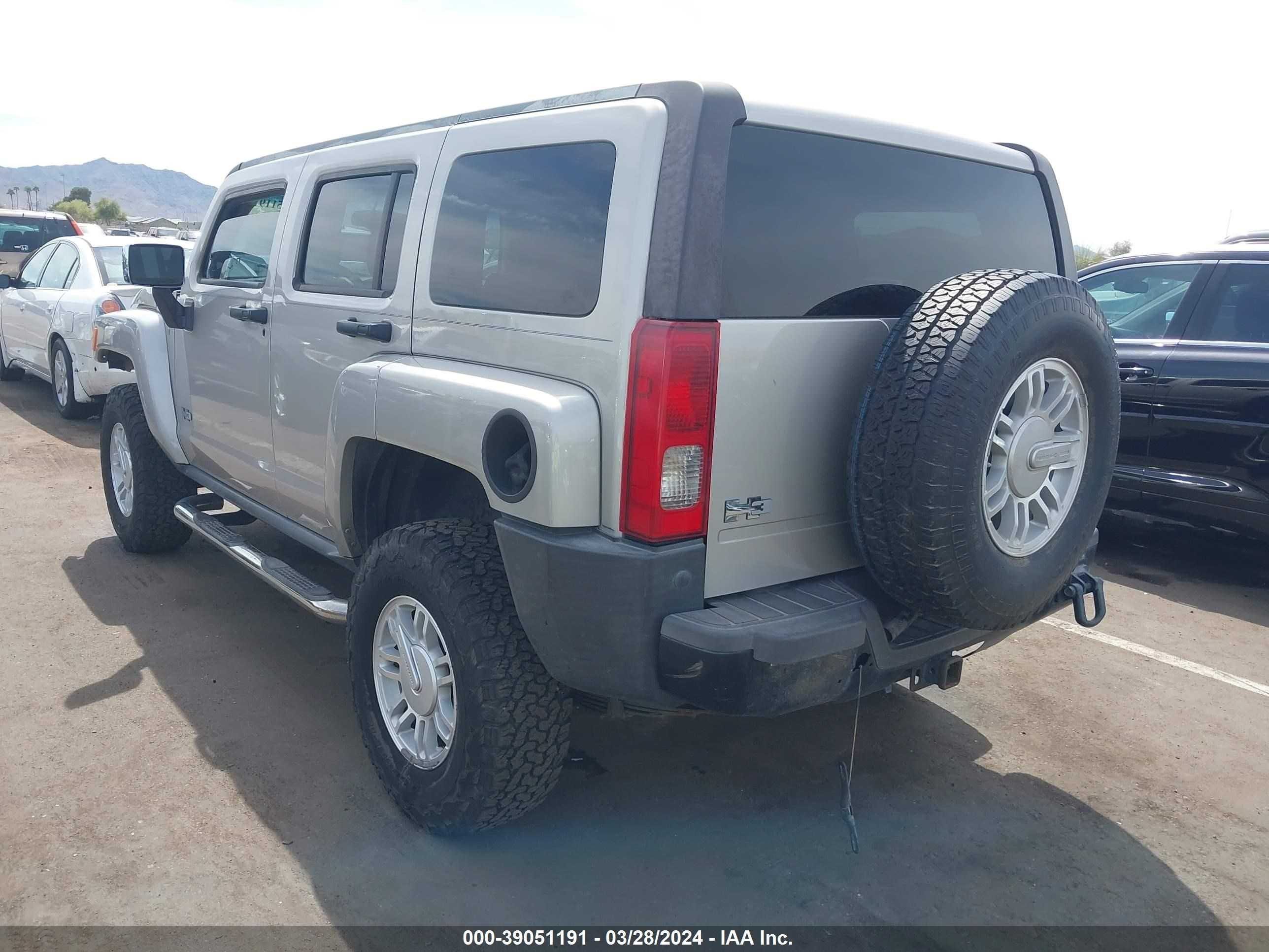 Photo 2 VIN: 5GTDN136968227408 - HUMMER NULL 