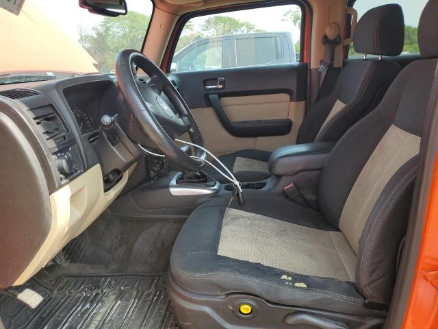 Photo 6 VIN: 5GTDN136X68126006 - HUMMER H3 