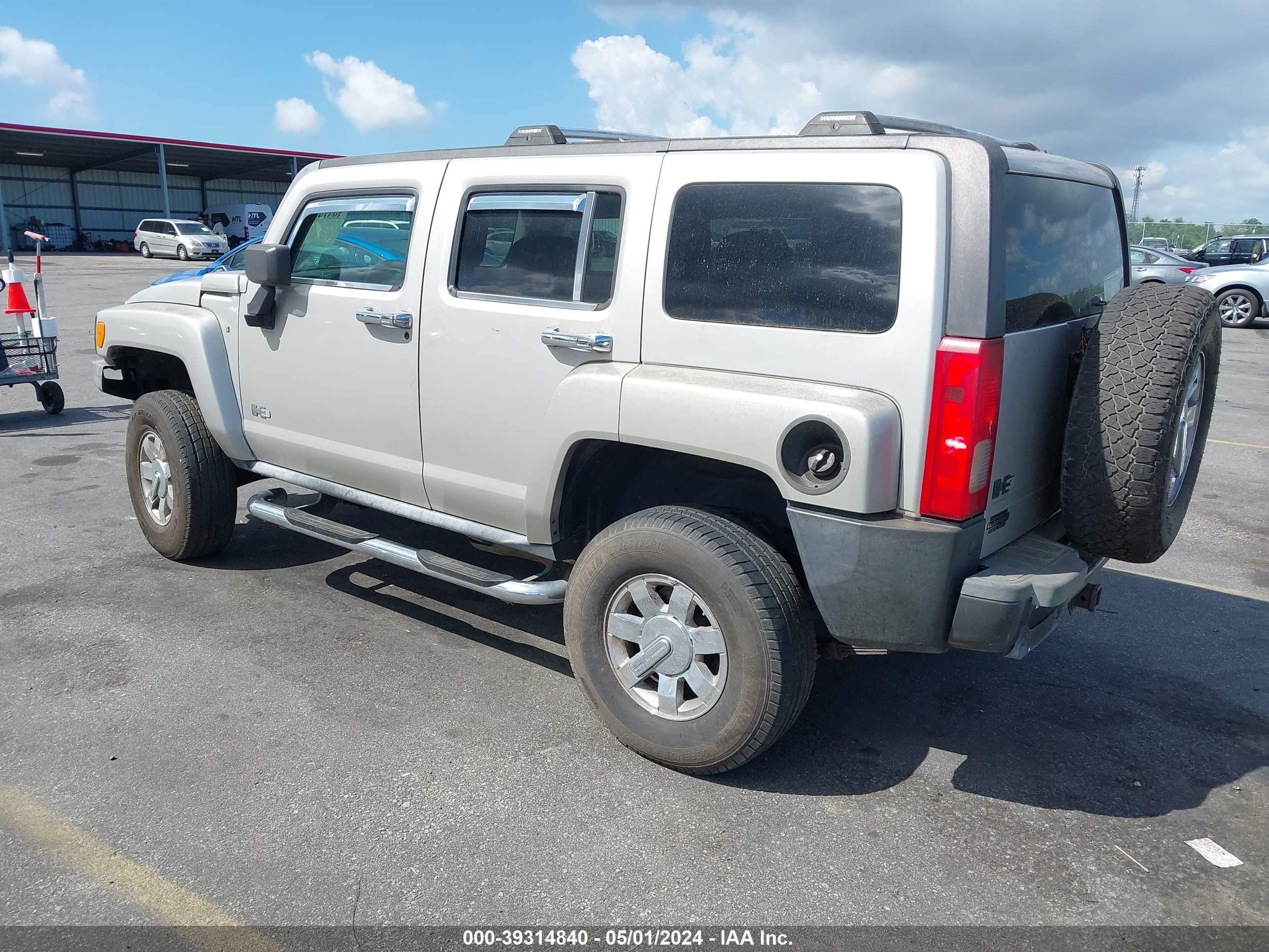 Photo 2 VIN: 5GTDN13E078156575 - HUMMER NULL 