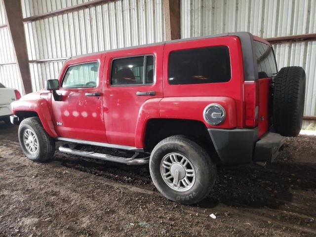 Photo 1 VIN: 5GTDN13E478157793 - HUMMER H3 