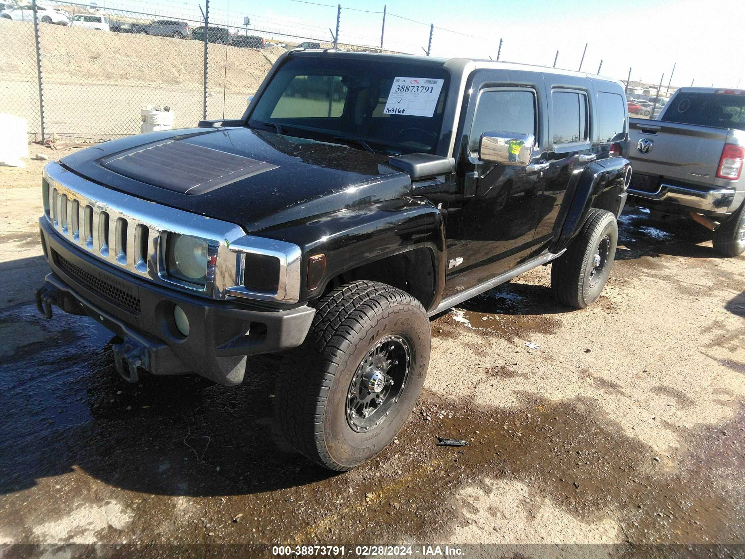 Photo 1 VIN: 5GTDN13E578195047 - HUMMER NULL 