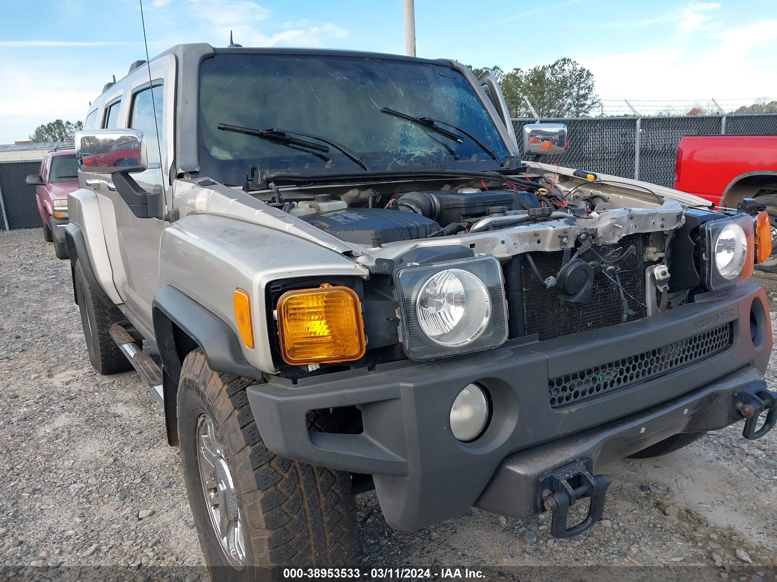 Photo 12 VIN: 5GTDN13E578196652 - HUMMER NULL 