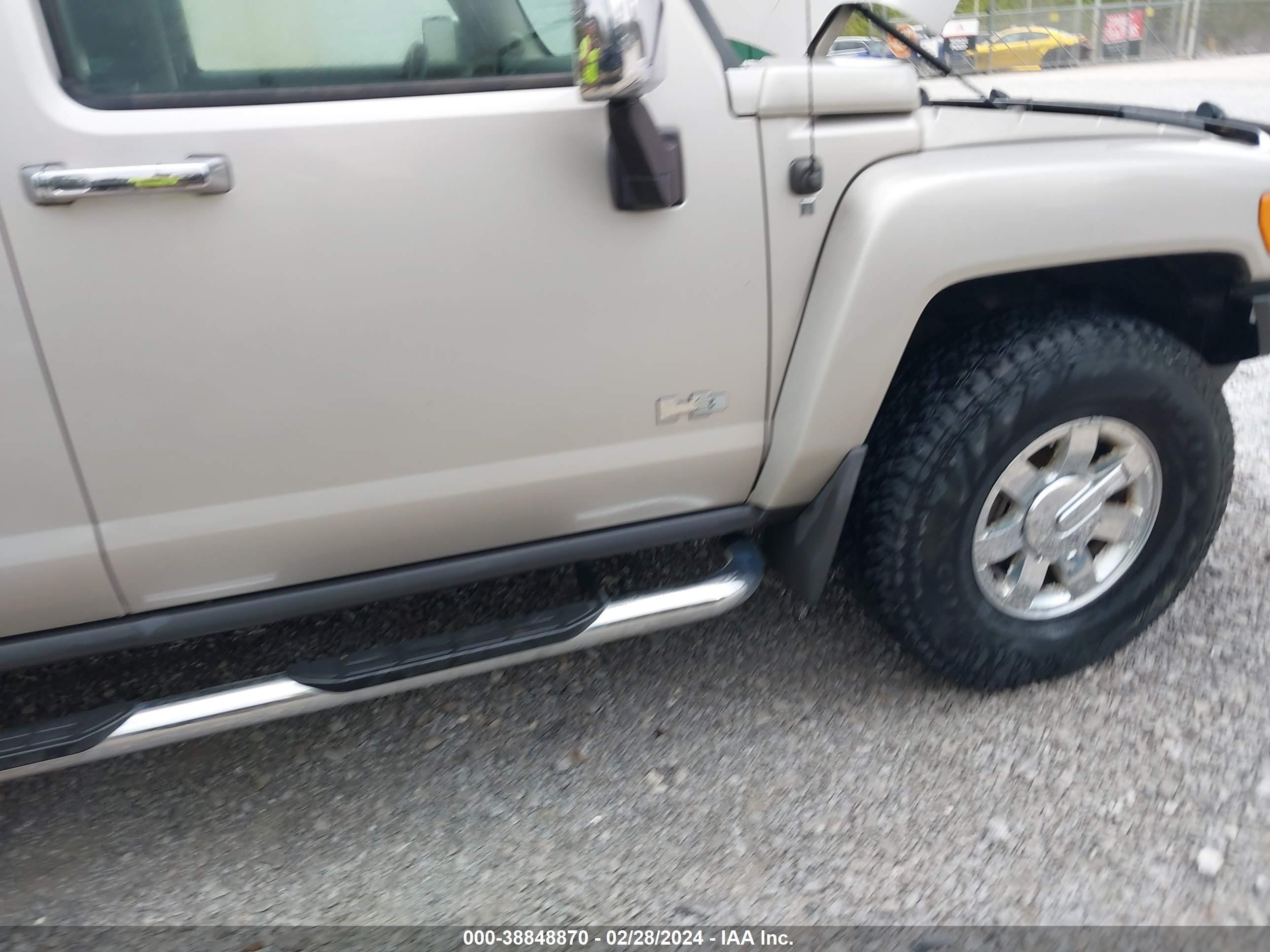 Photo 5 VIN: 5GTDN13E678196563 - HUMMER NULL 