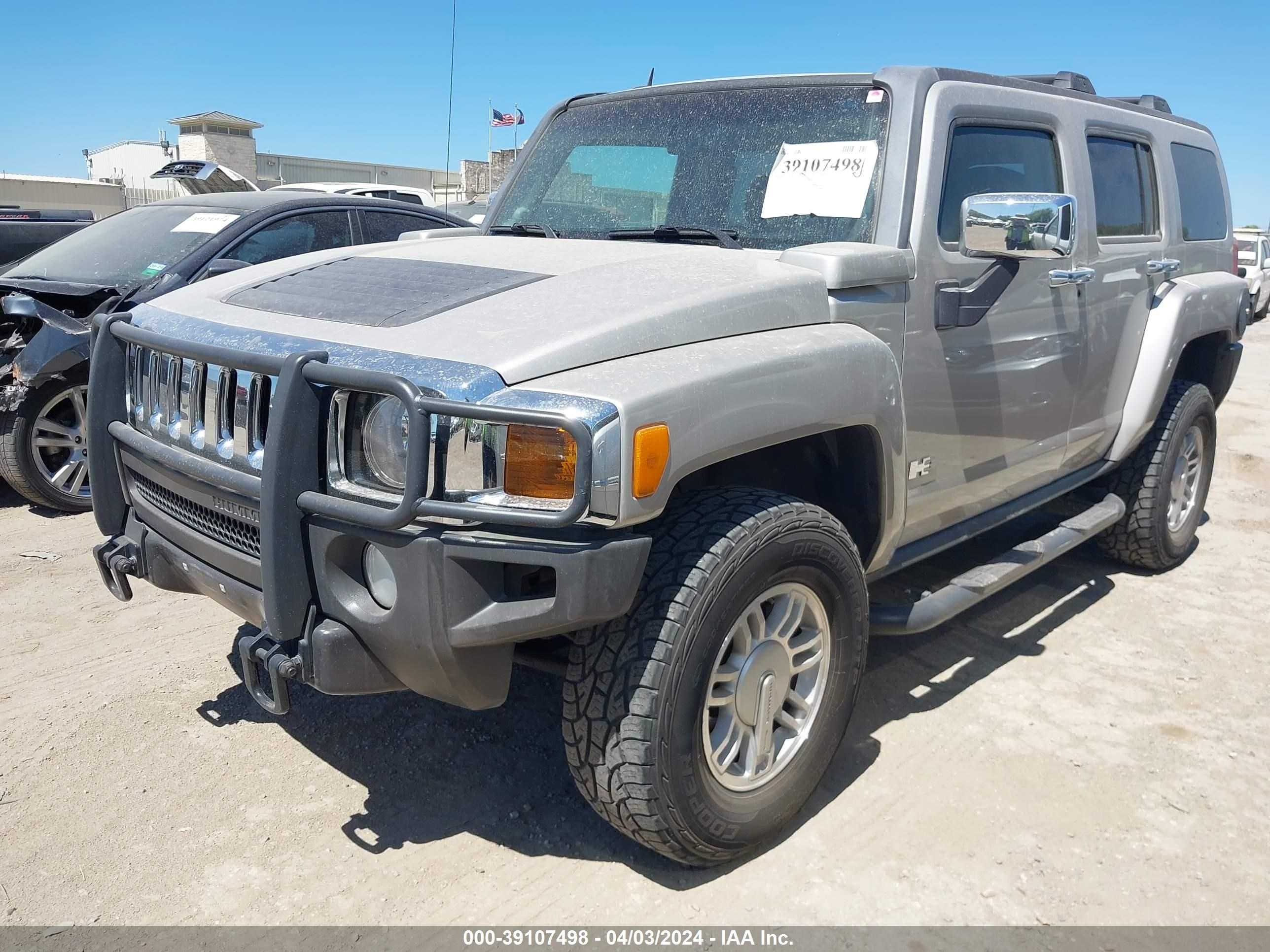 Photo 1 VIN: 5GTDN13E678214267 - HUMMER NULL 