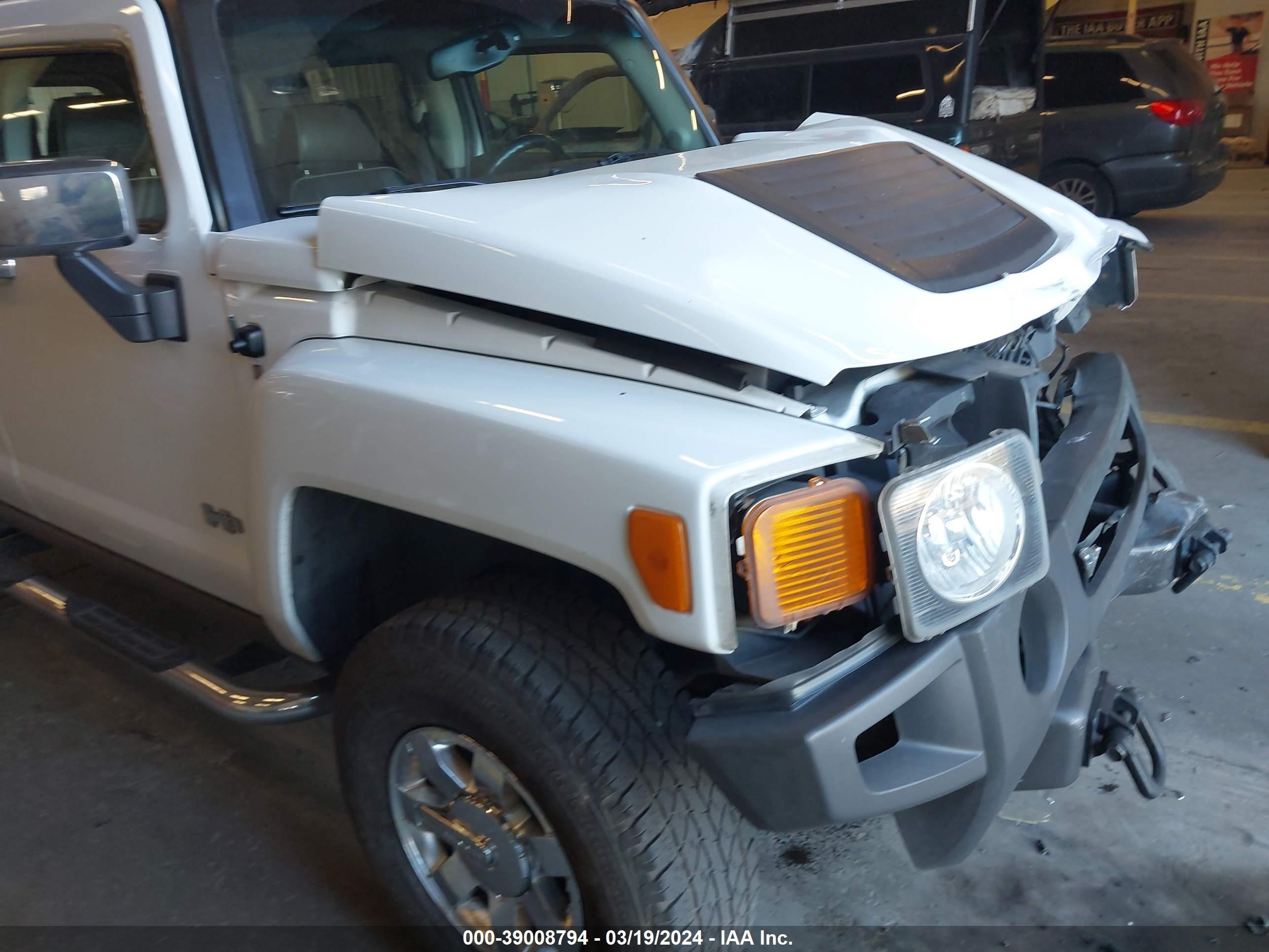 Photo 11 VIN: 5GTDN13E678231361 - HUMMER NULL 