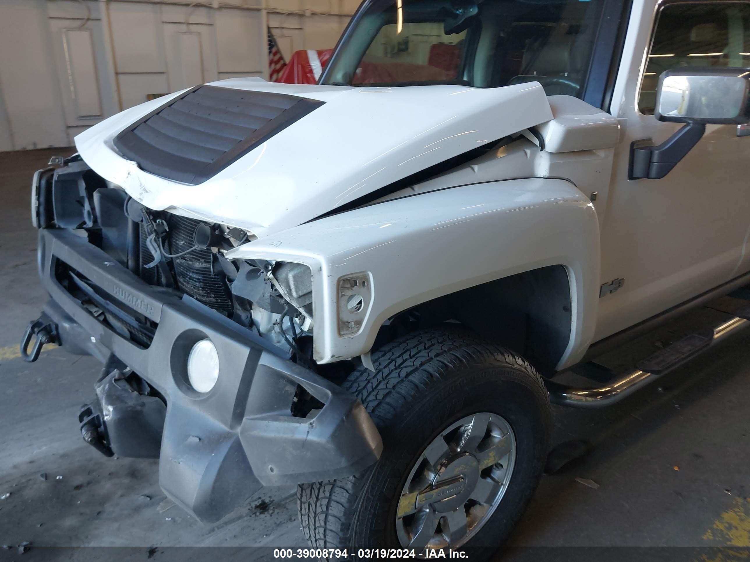 Photo 15 VIN: 5GTDN13E678231361 - HUMMER NULL 