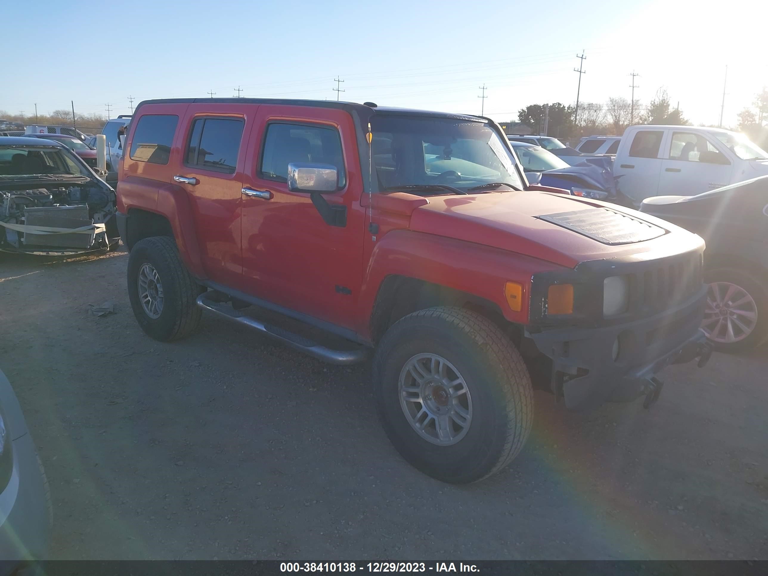 Photo 0 VIN: 5GTDN13E678236642 - HUMMER H3 