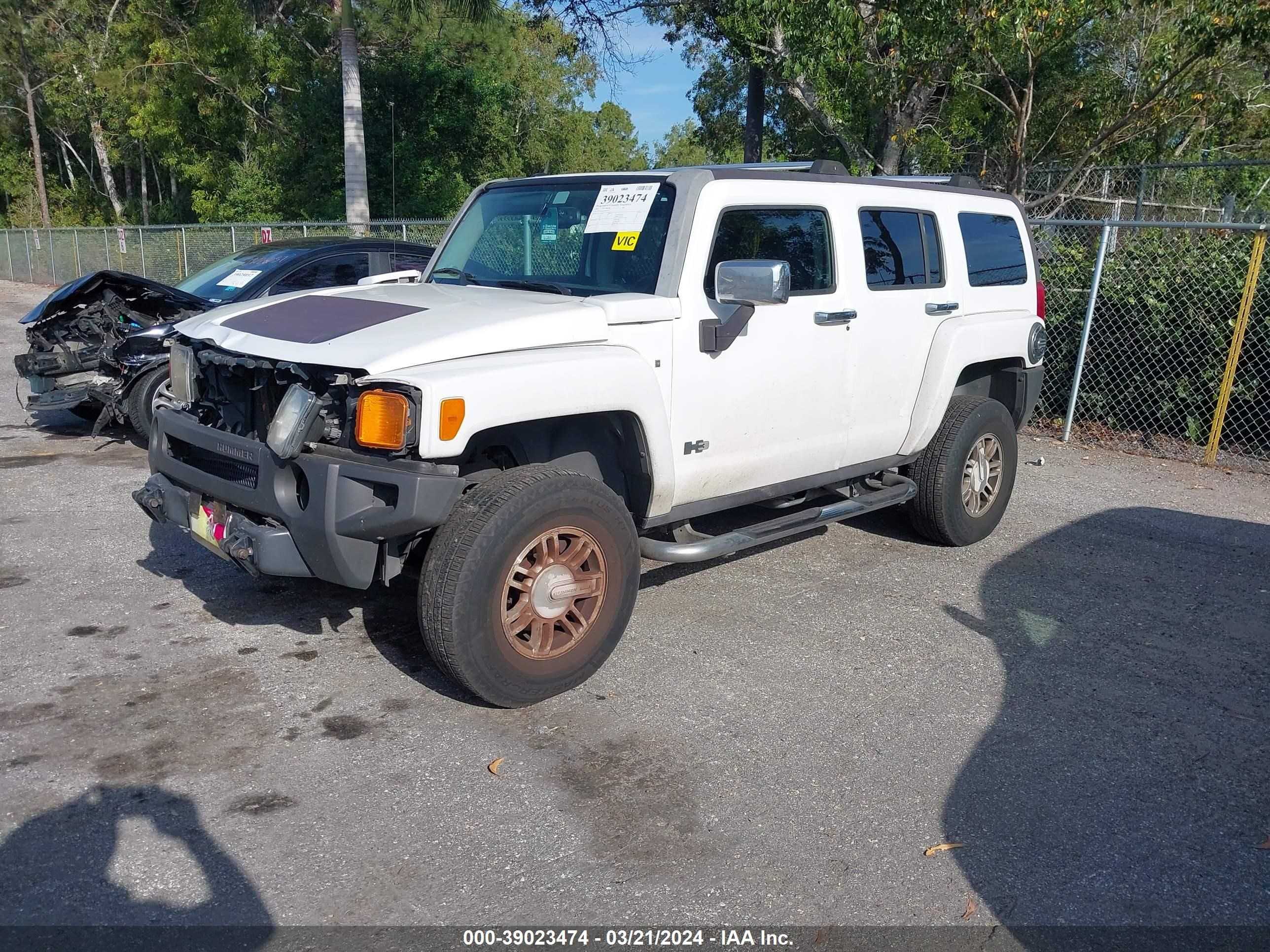 Photo 1 VIN: 5GTDN13E778254583 - HUMMER NULL 