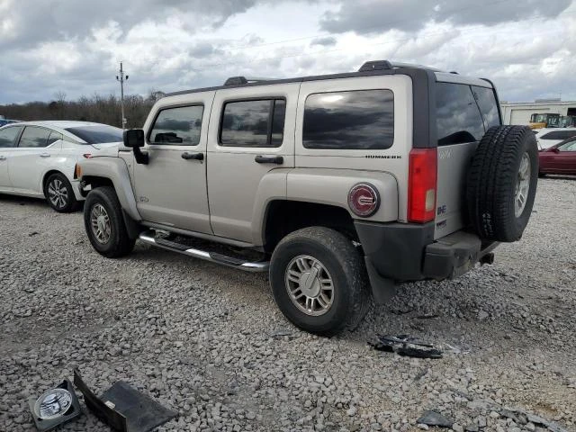 Photo 1 VIN: 5GTDN13E878220314 - HUMMER H3 