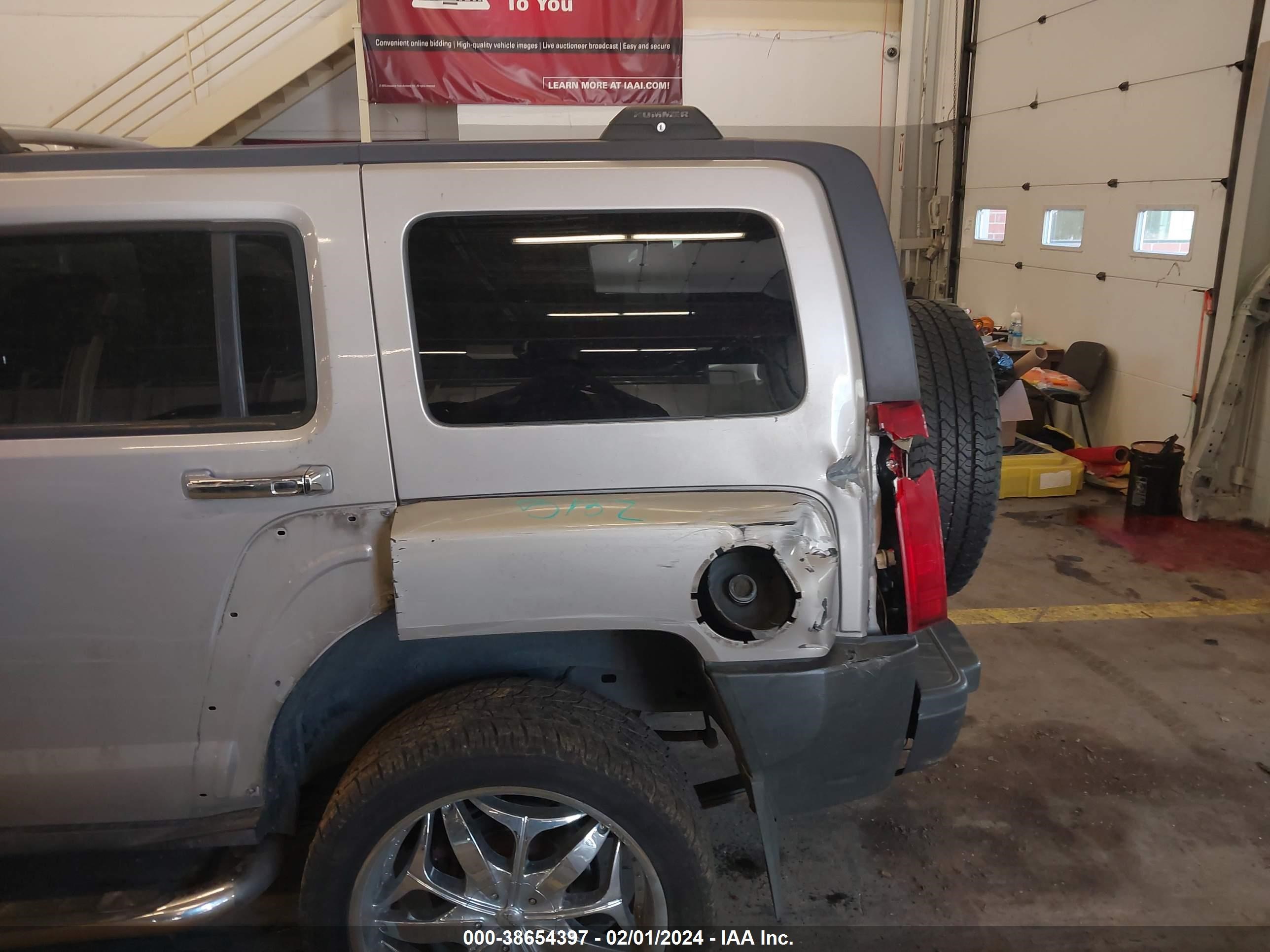 Photo 5 VIN: 5GTDN13E878256066 - HUMMER H3 