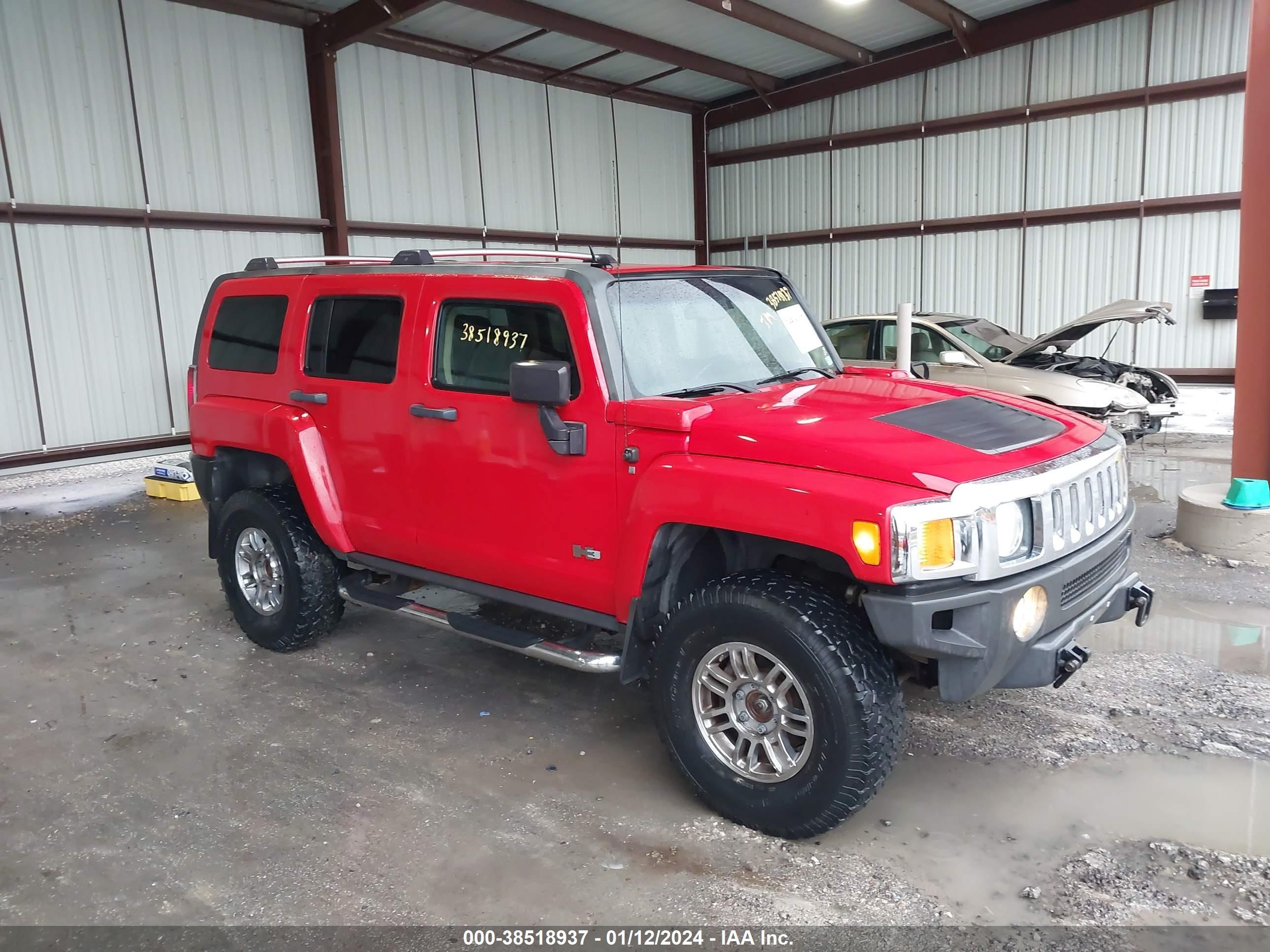 Photo 0 VIN: 5GTDN13EX78164988 - HUMMER H3 