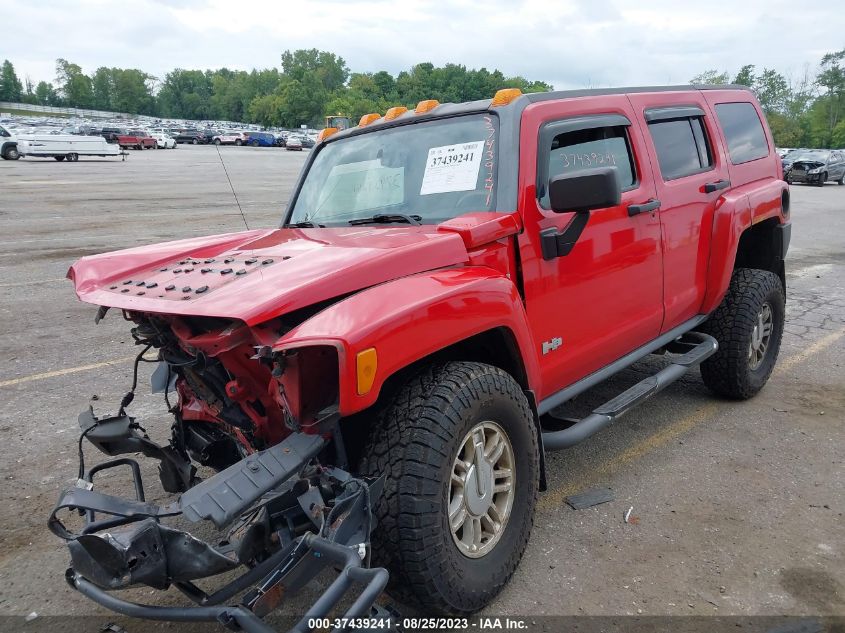 Photo 1 VIN: 5GTDN13EX78230035 - HUMMER H3 