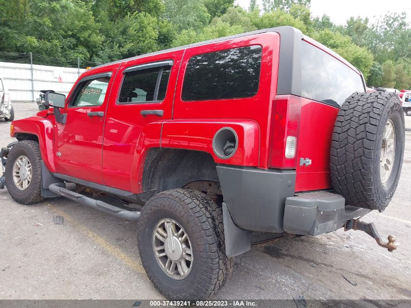 Photo 2 VIN: 5GTDN13EX78230035 - HUMMER H3 