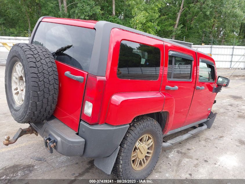 Photo 3 VIN: 5GTDN13EX78230035 - HUMMER H3 