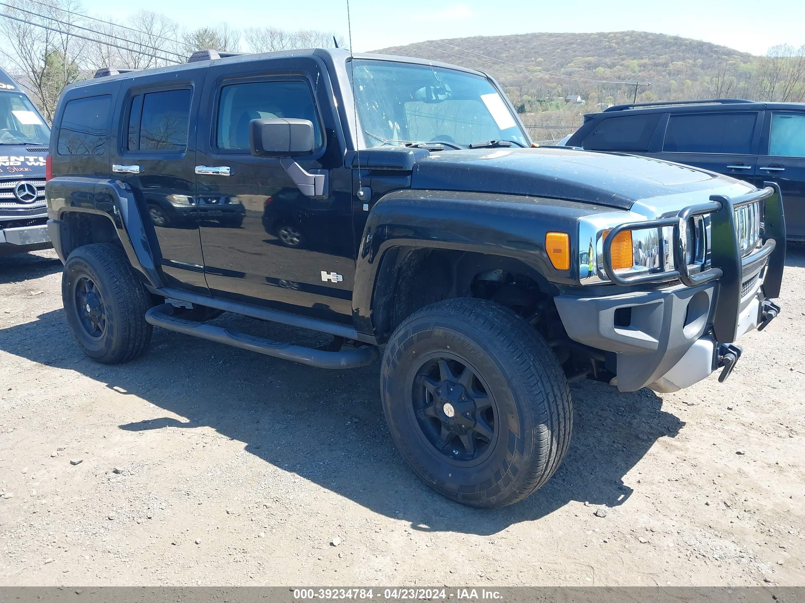 Photo 0 VIN: 5GTEN13E198104881 - HUMMER H2 