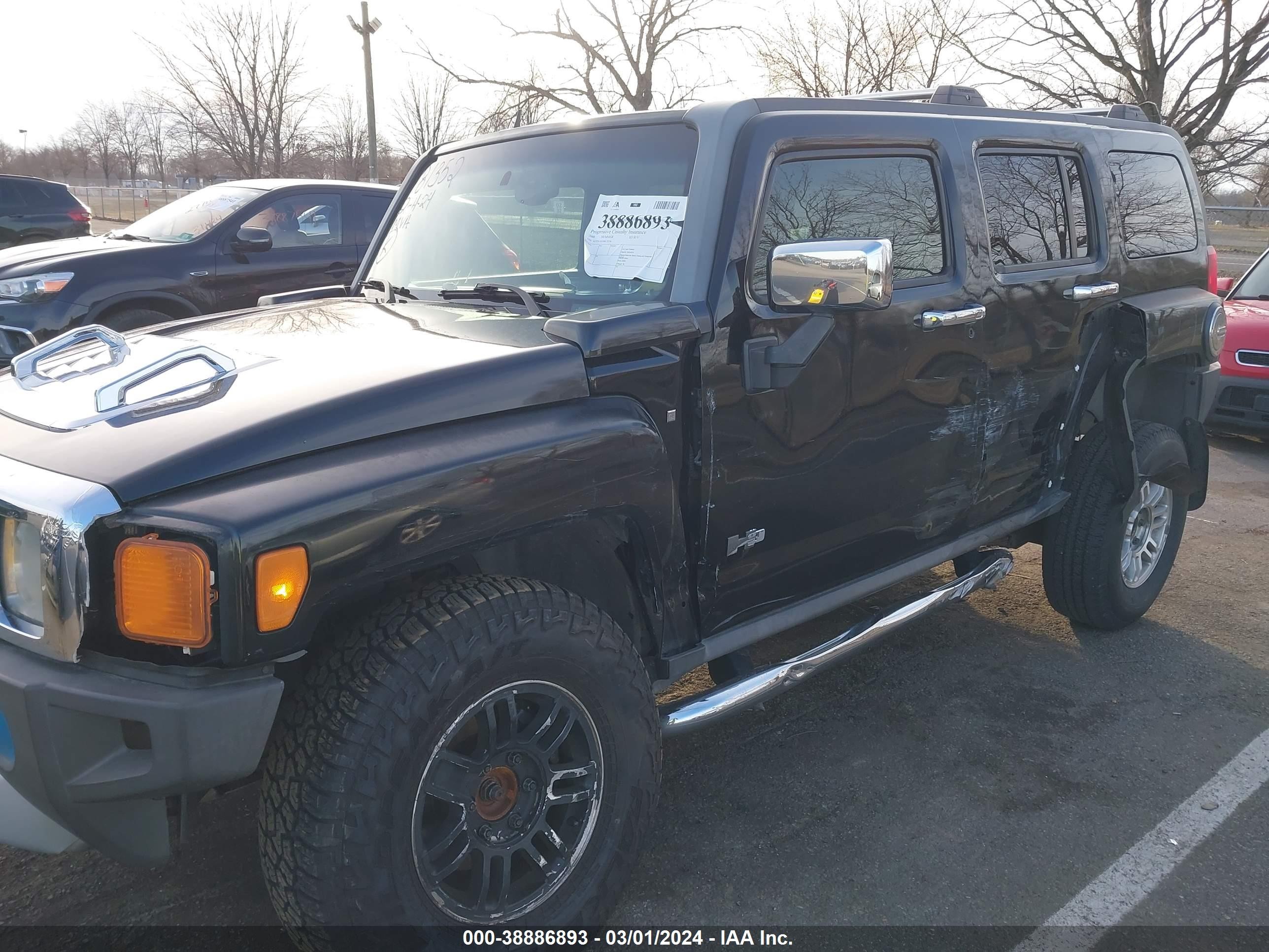 Photo 11 VIN: 5GTEN13EX88133276 - HUMMER NULL 