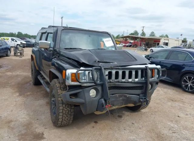 Photo 5 VIN: 5GTMNGEE4A8137549 - HUMMER H3 SUV 