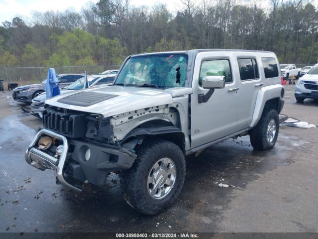 Photo 1 VIN: 5GTMNJEE8A8139219 - HUMMER H3 SUV 